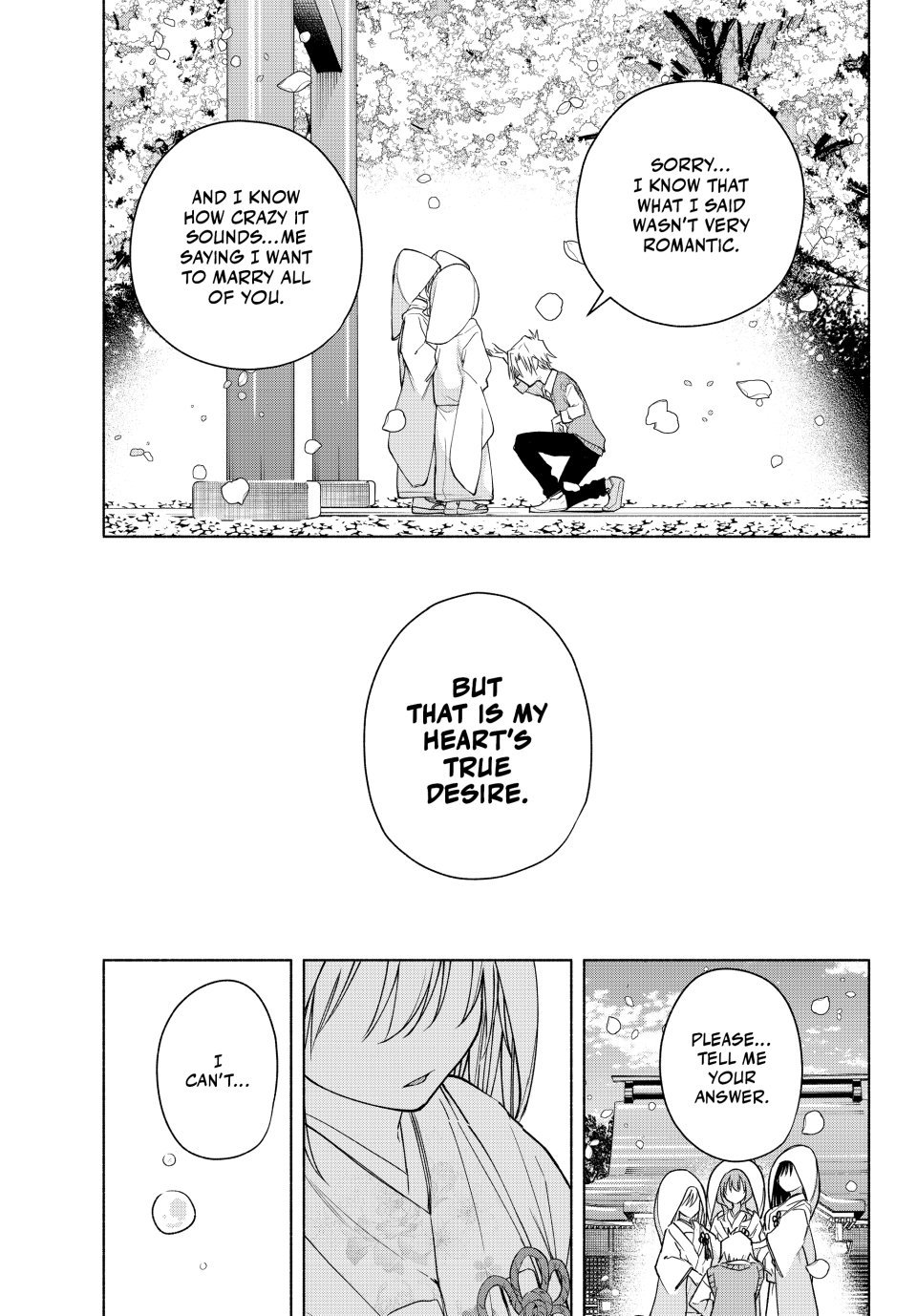 Page 7 of Chapter 186