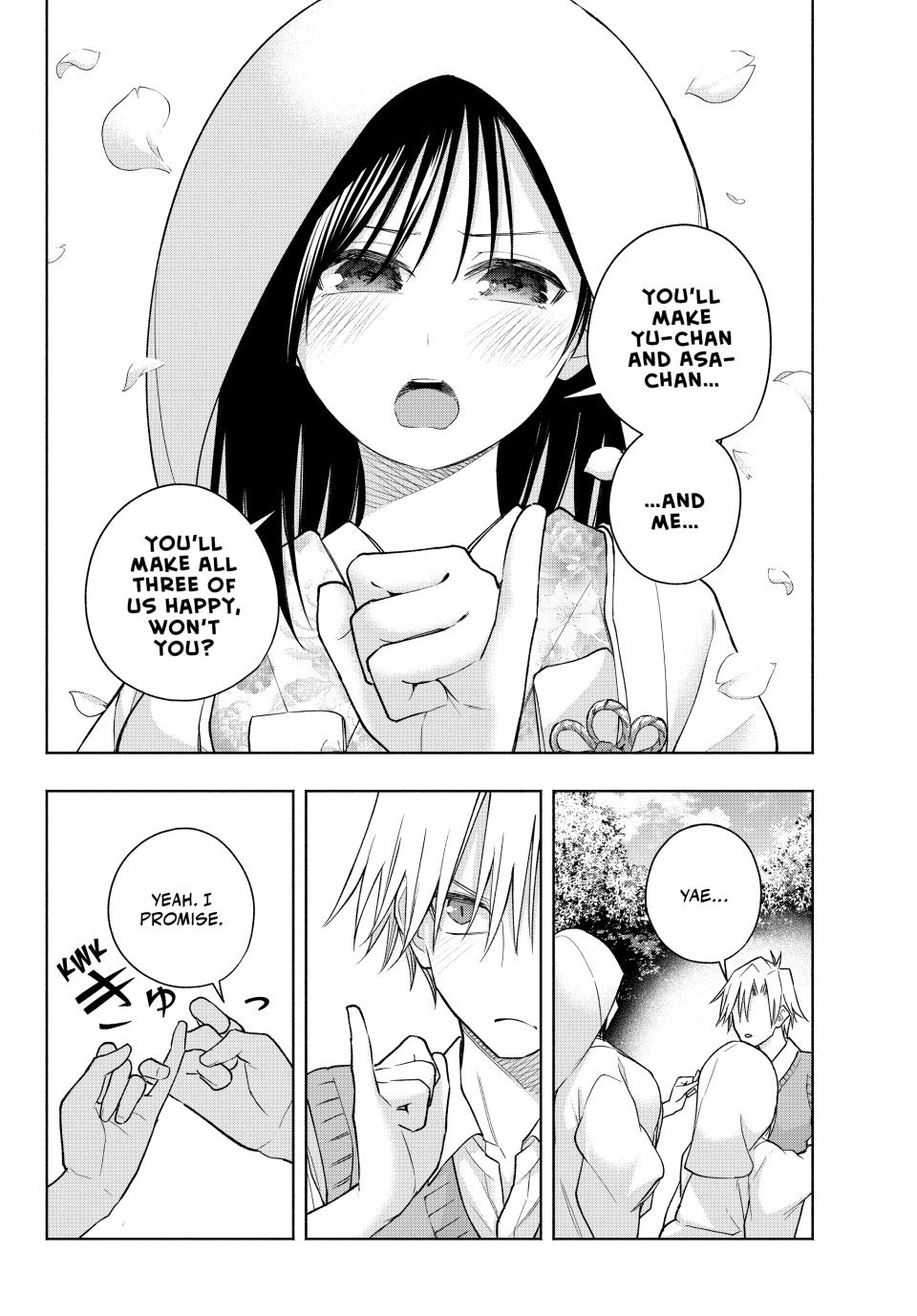Page 10 of Chapter 186