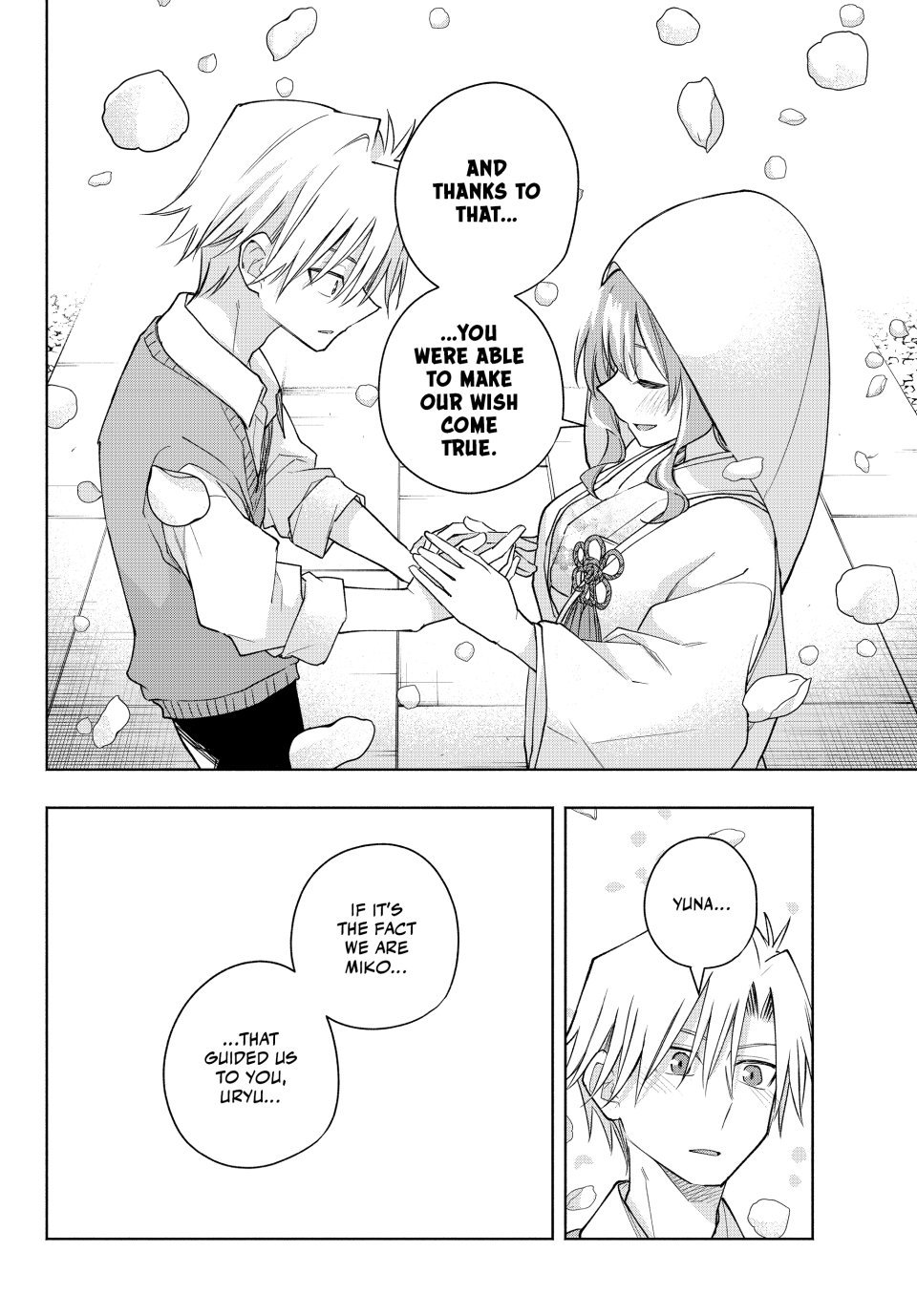 Page 12 of Chapter 186