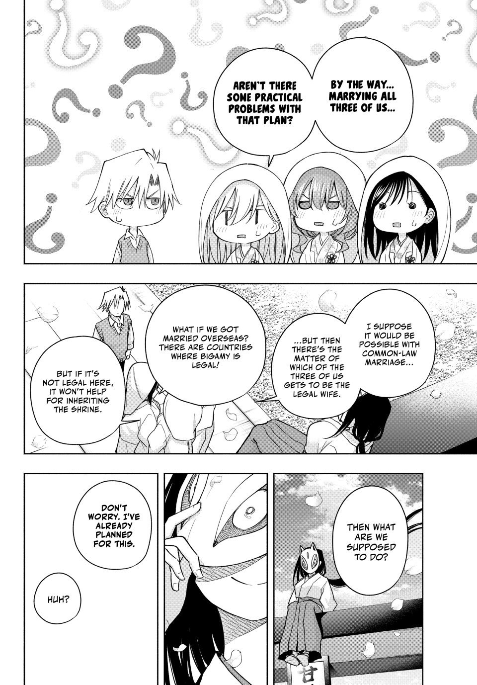 Page 15 of Chapter 186