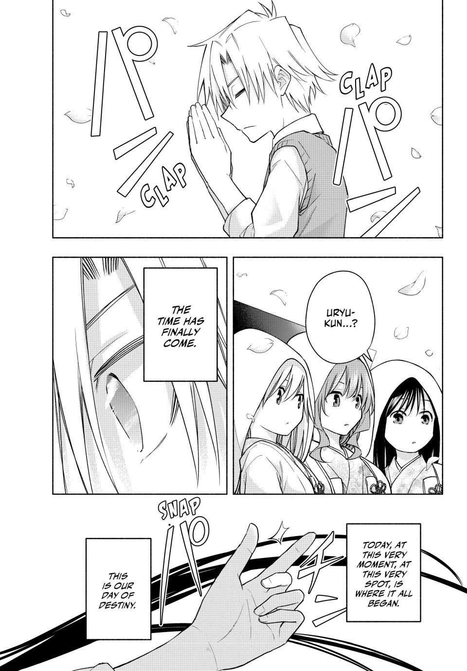 Page 16 of Chapter 186