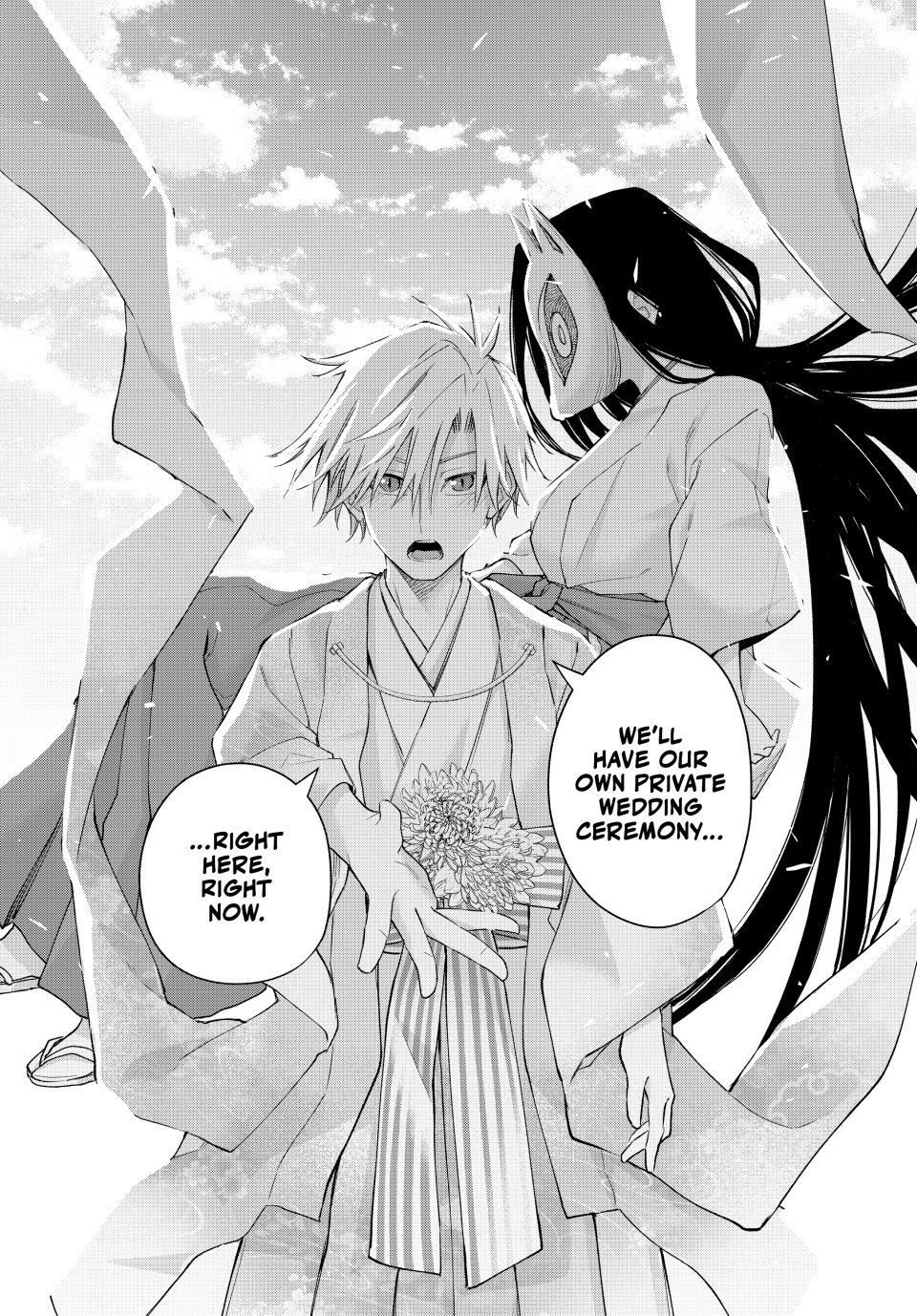 Page 18 of Chapter 186