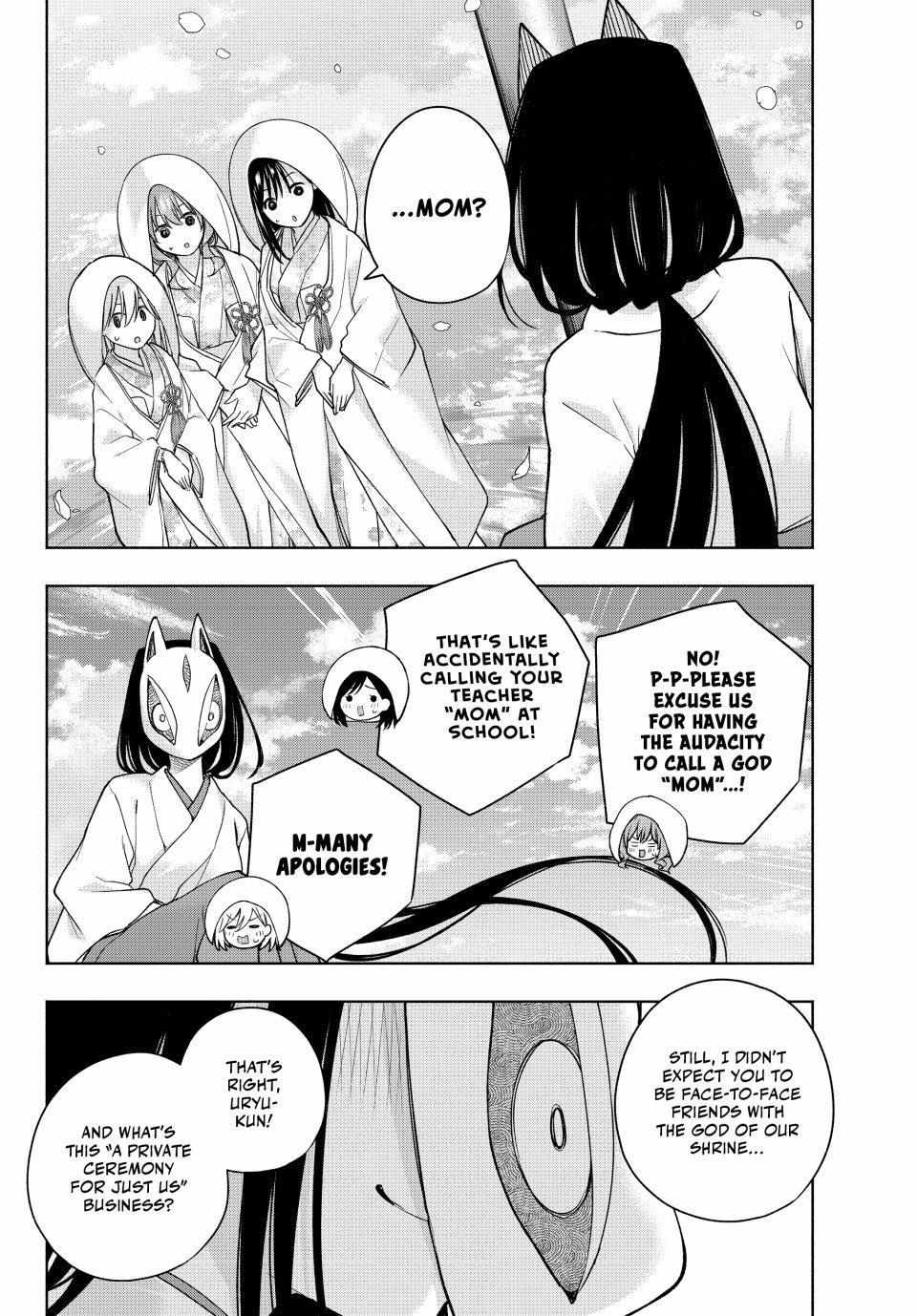 Page 5 of Chapter 187