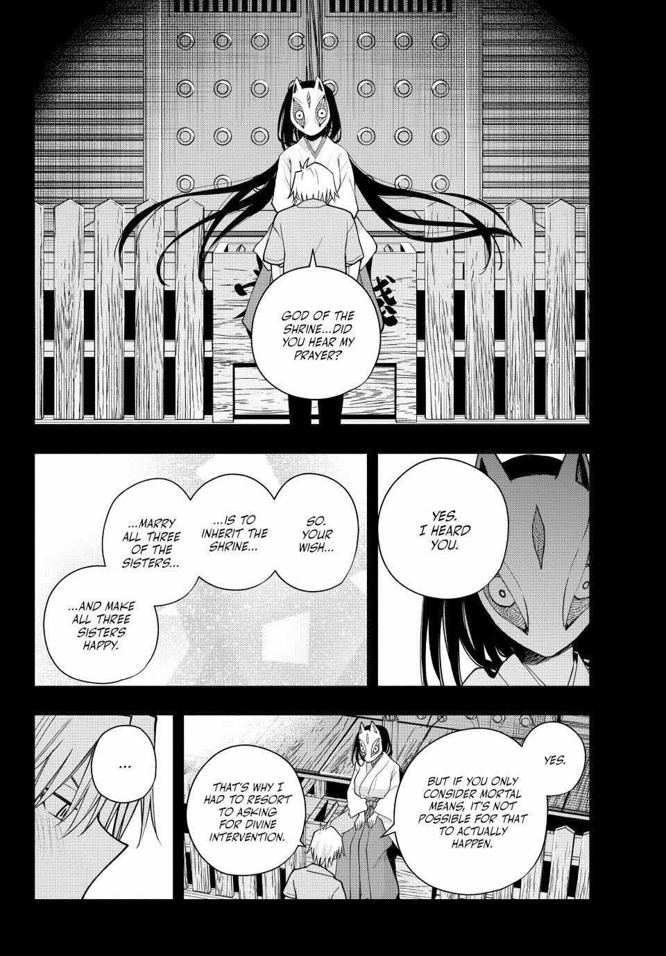 Page 7 of Chapter 187