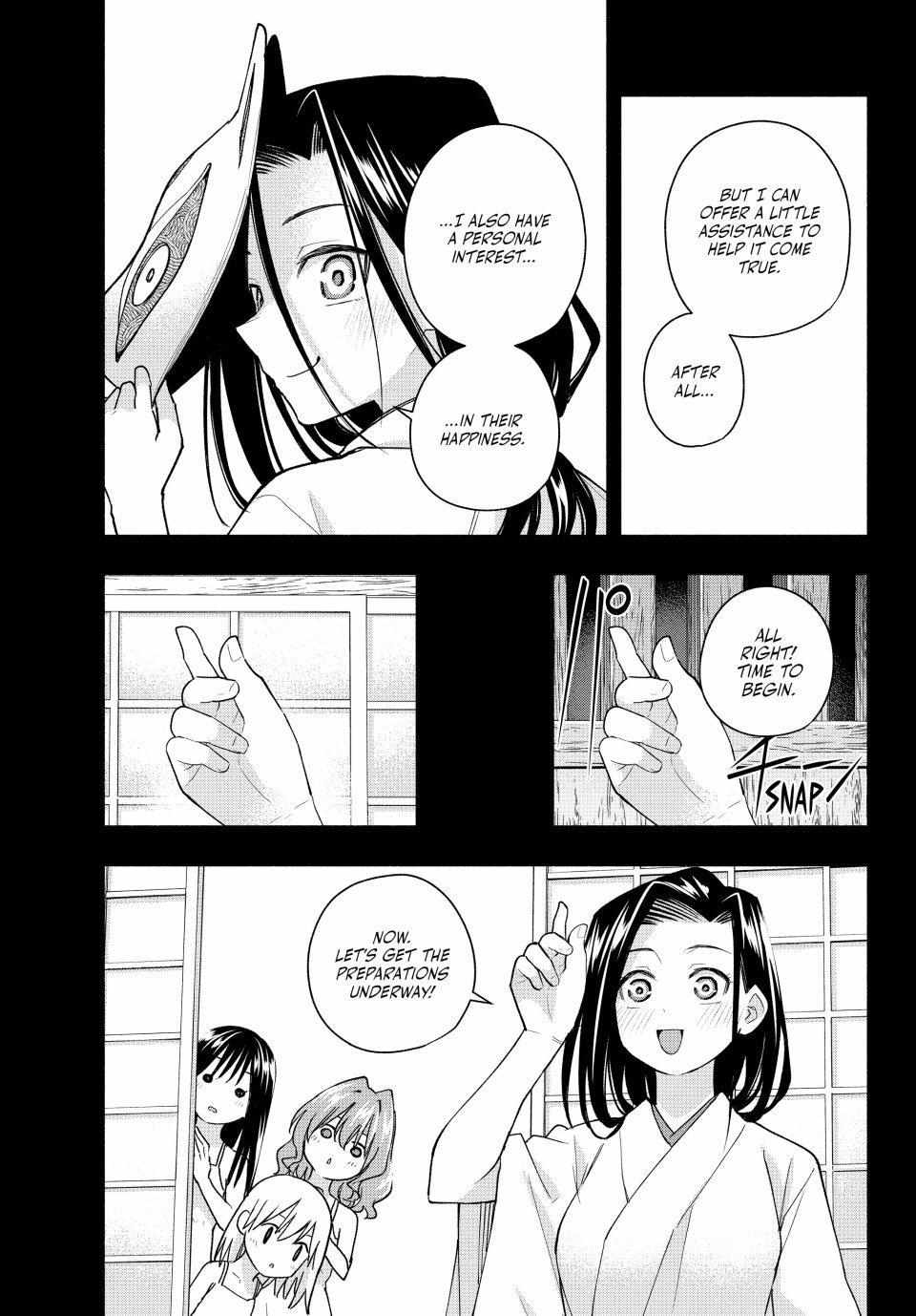 Page 10 of Chapter 187