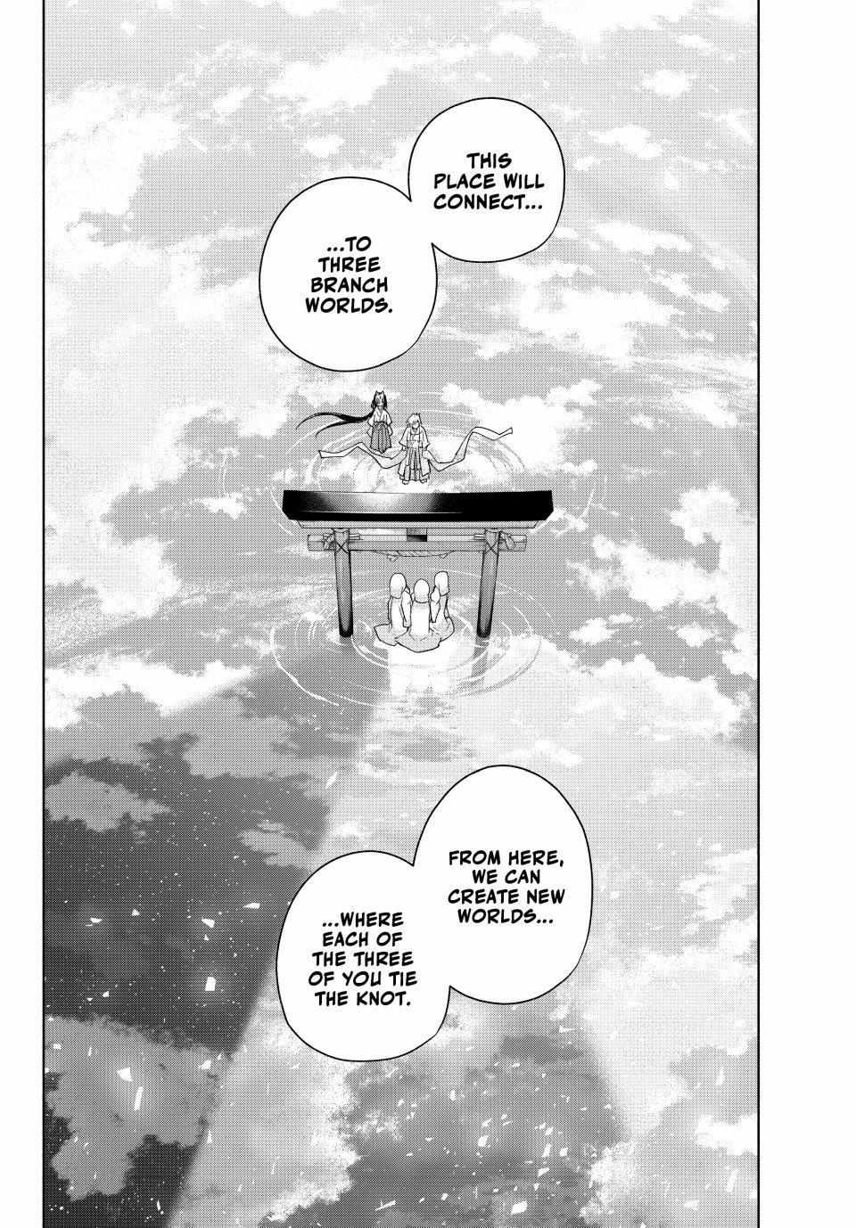 Page 13 of Chapter 187