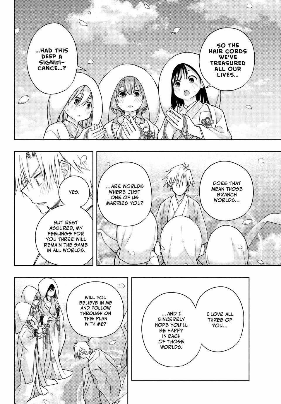 Page 15 of Chapter 187