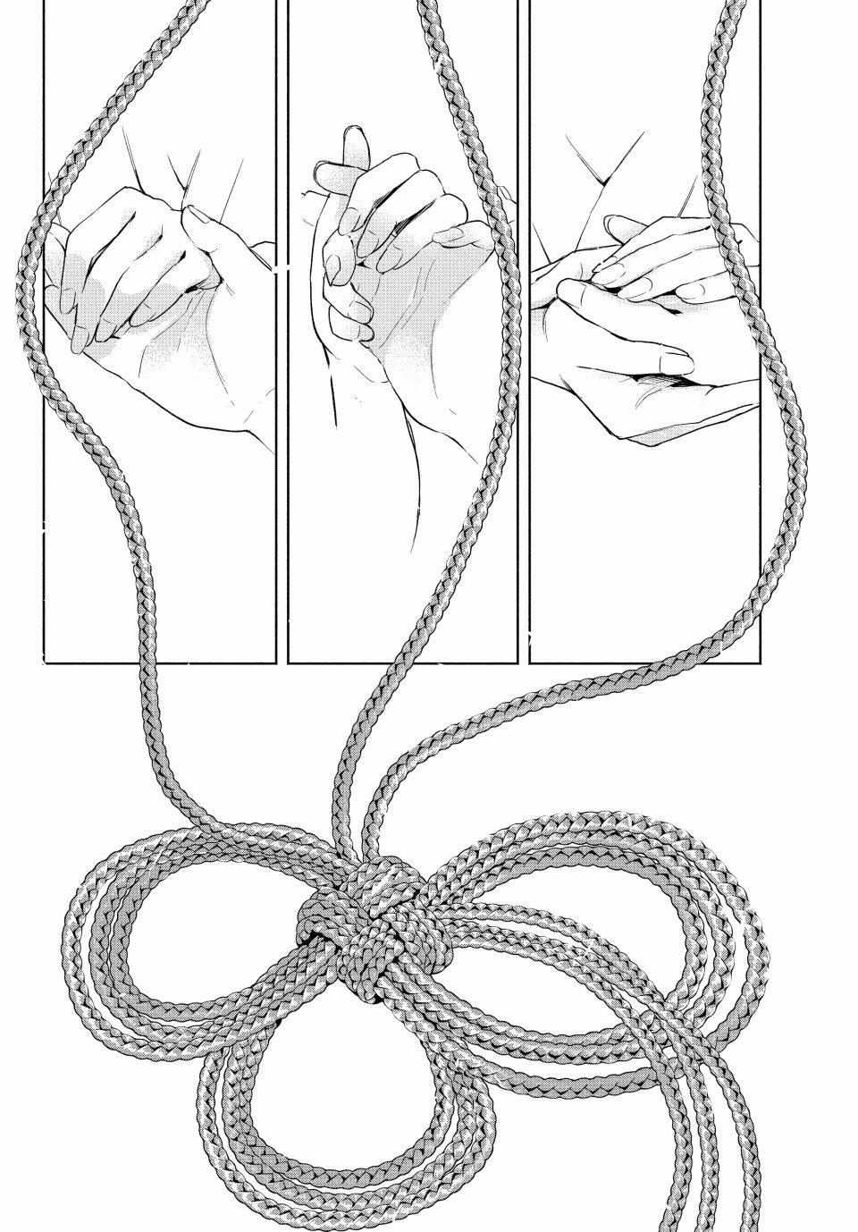 Page 20 of Chapter 187