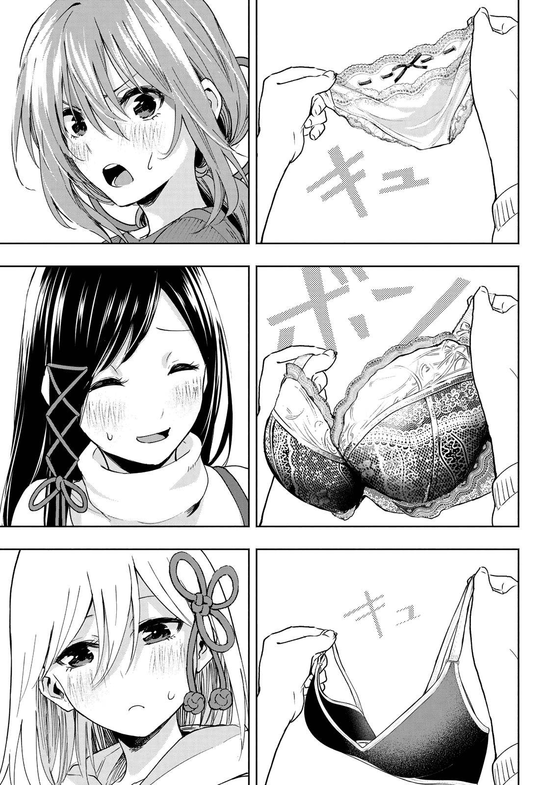 Page 10 of Chapter 2