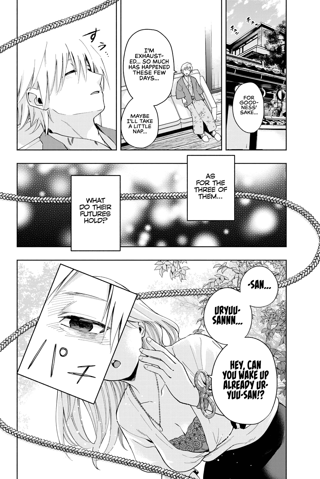 Page 2 of Chapter 23.5