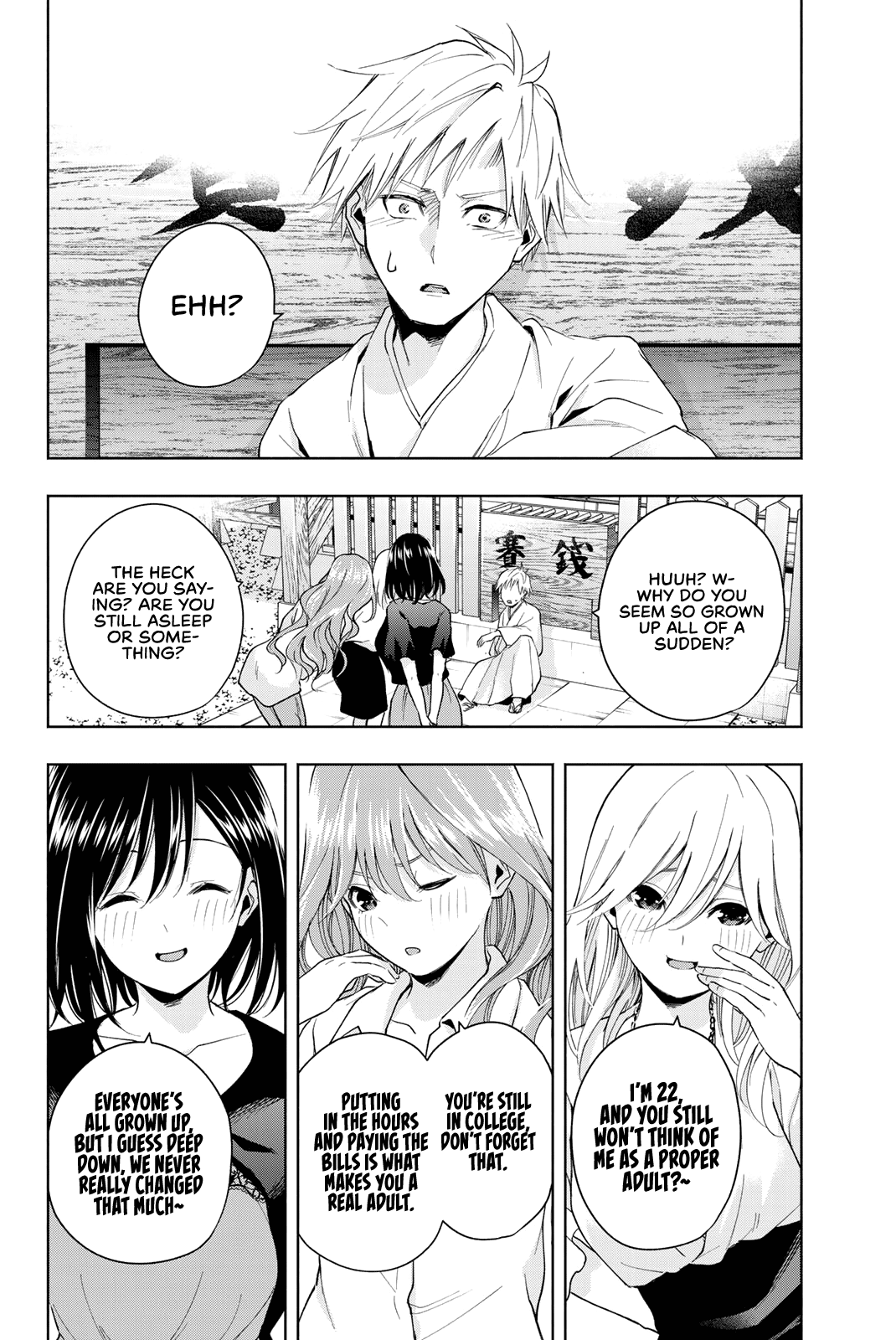 Page 4 of Chapter 23.5