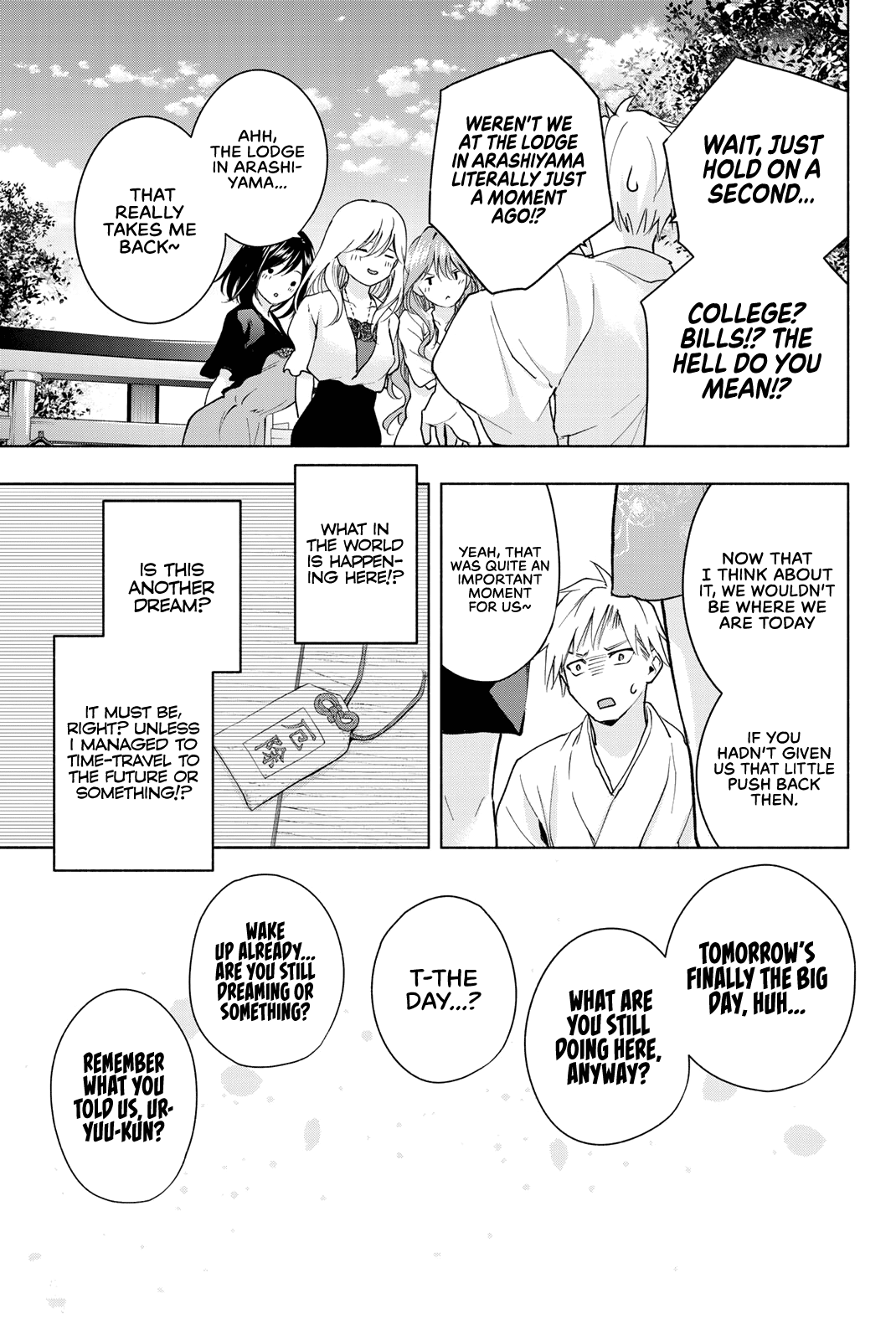 Page 5 of Chapter 23.5