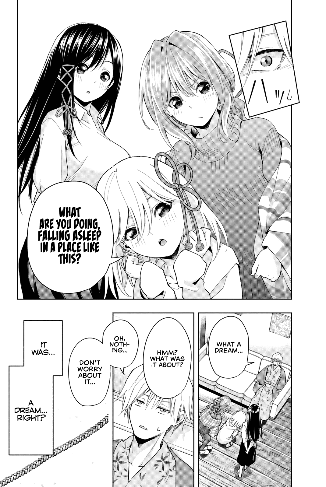 Page 7 of Chapter 23.5