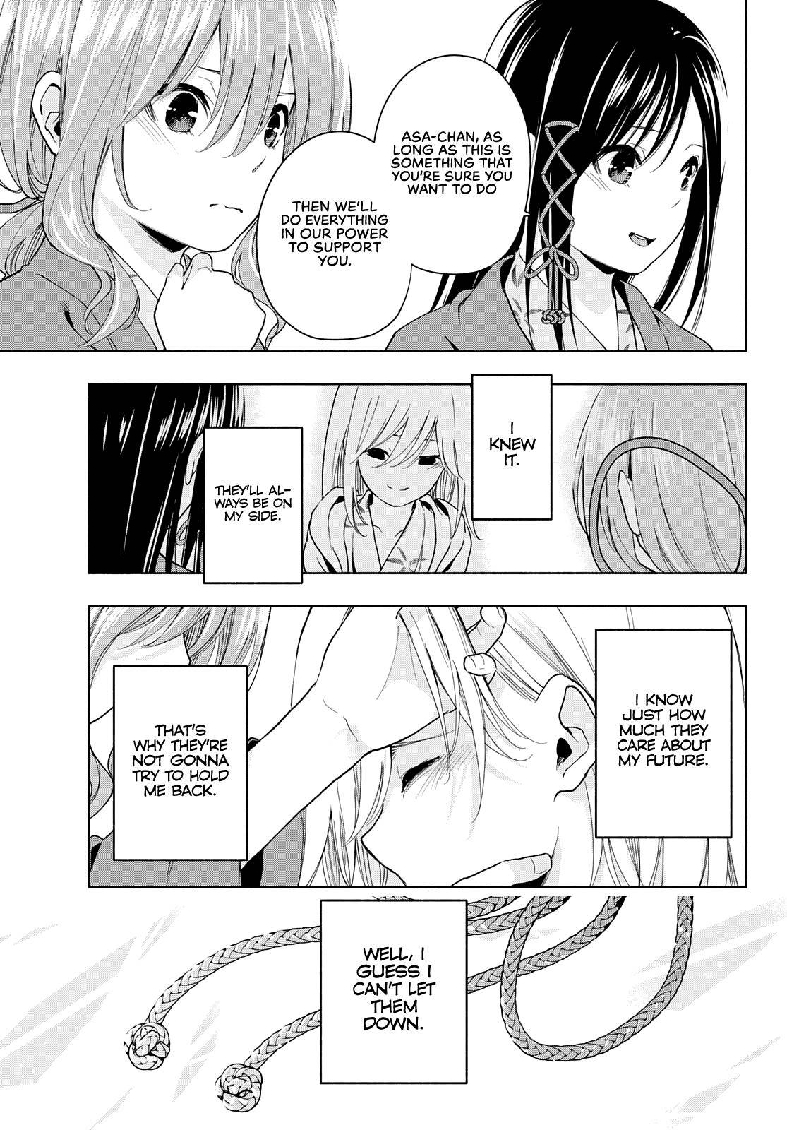 Page 12 of Chapter 23