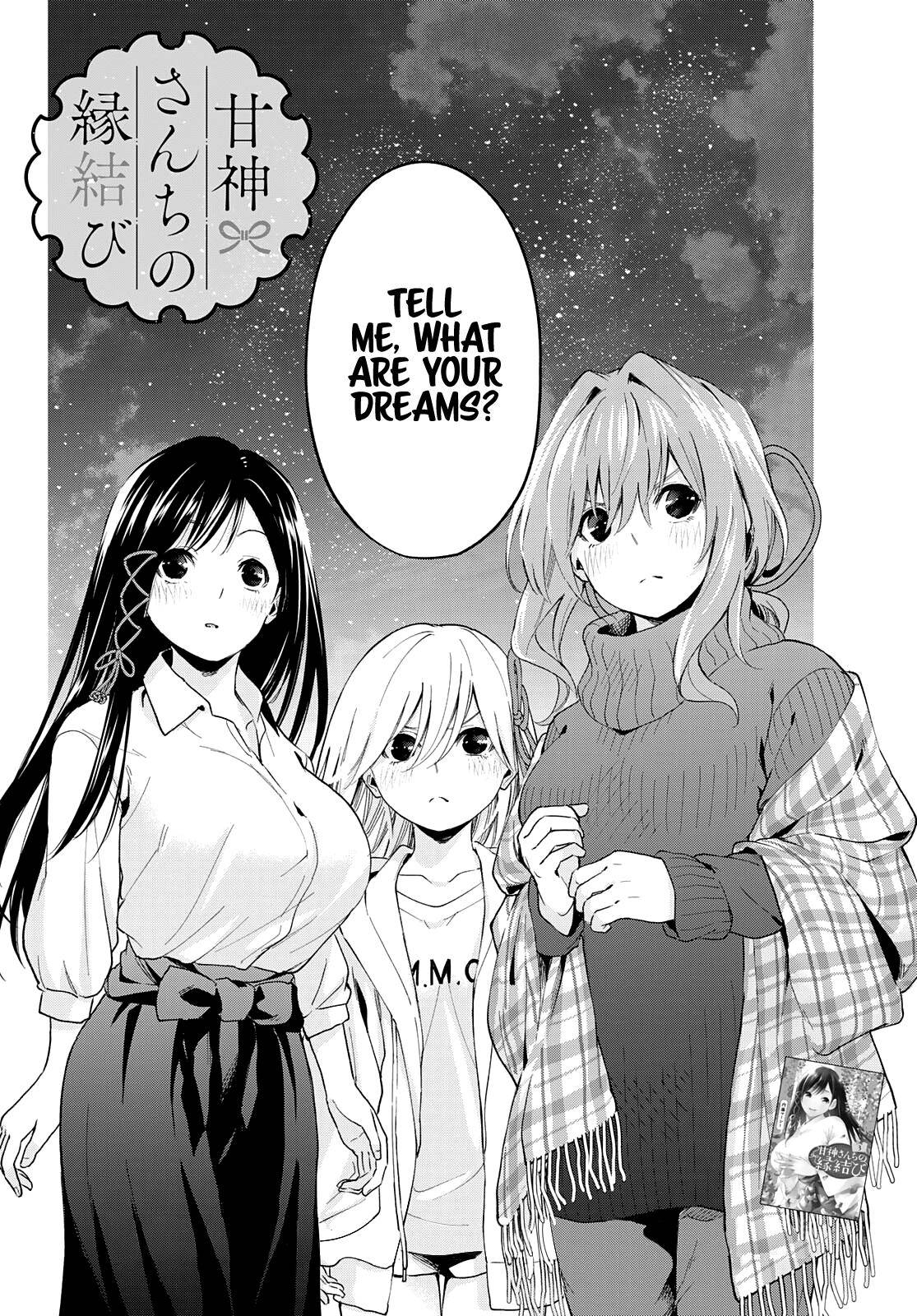 Page 3 of Chapter 25