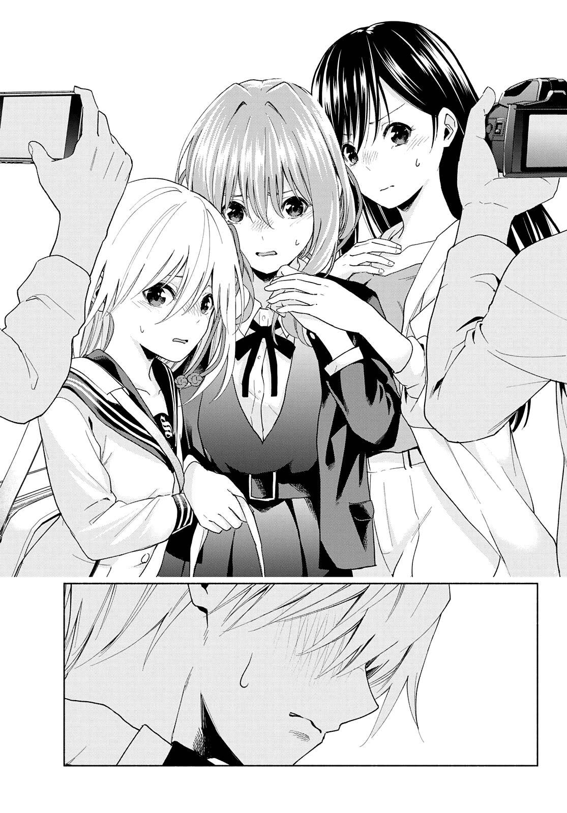 Page 16 of Chapter 27