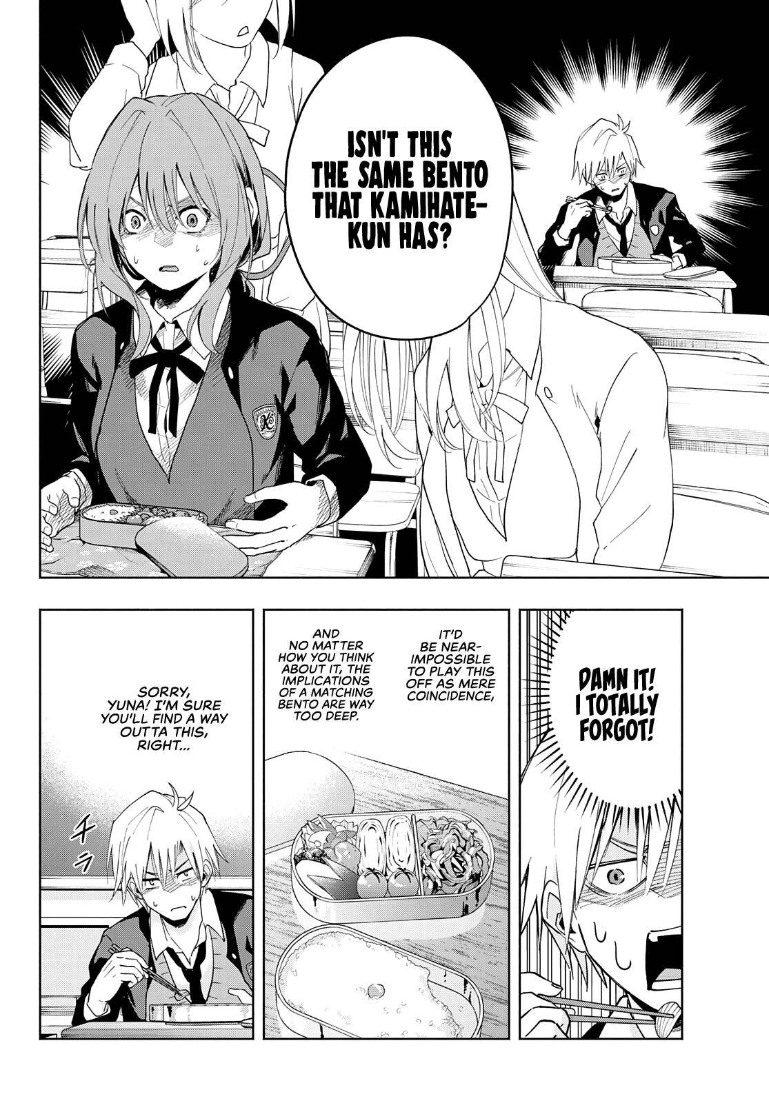 Page 15 of Chapter 28
