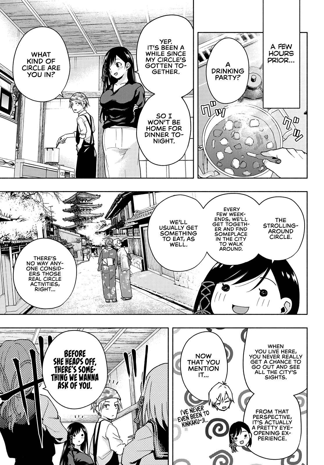 Page 4 of Chapter 29