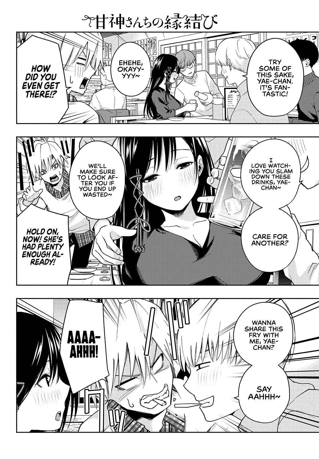 Page 7 of Chapter 29