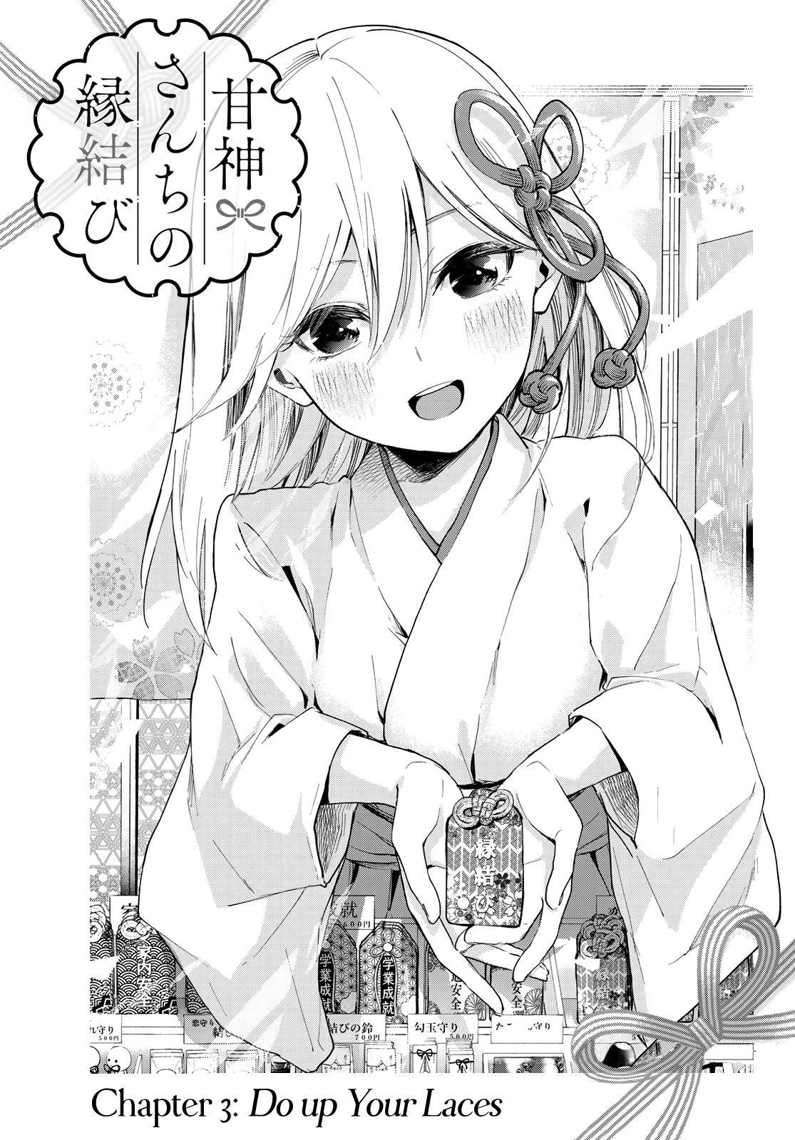 Page 2 of Chapter 3