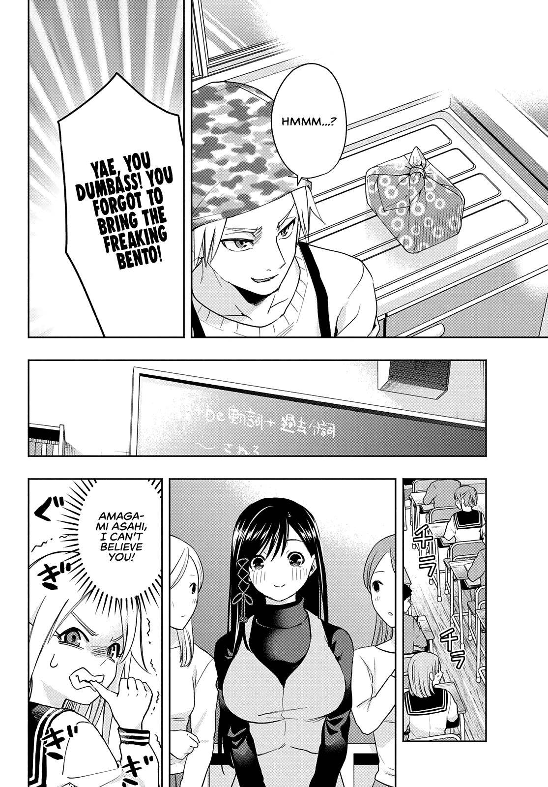 Page 11 of Chapter 30