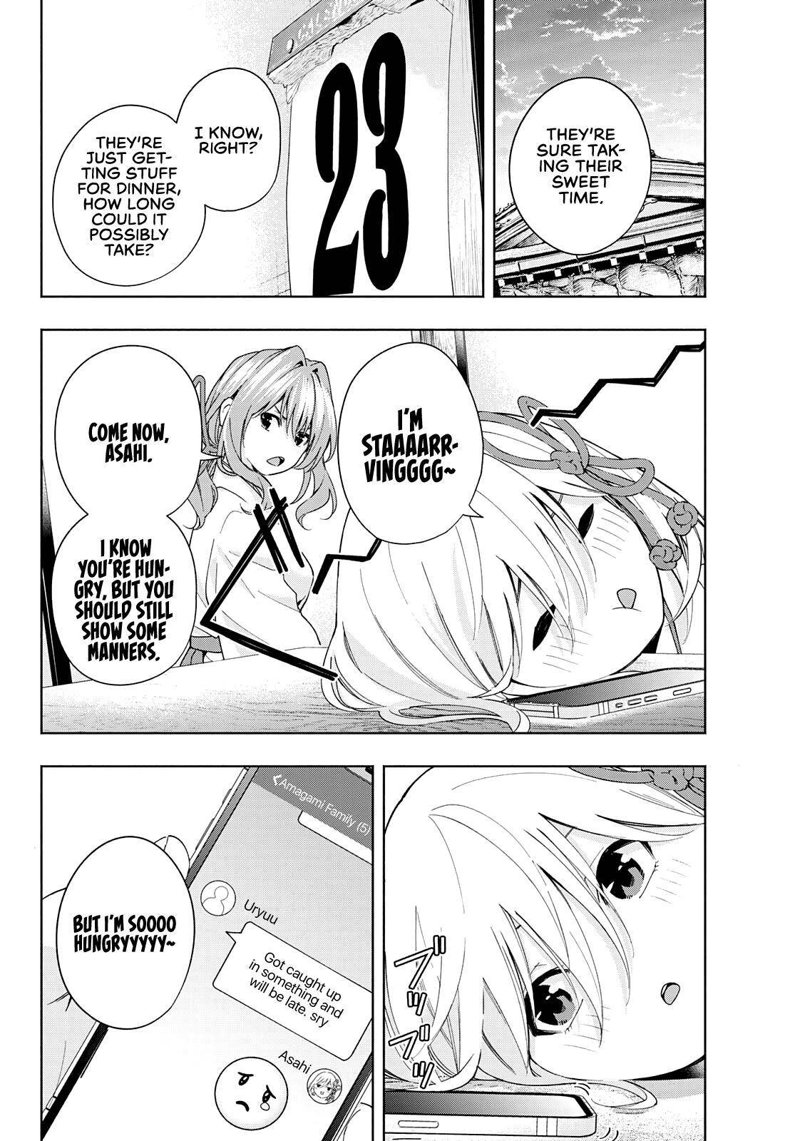 Page 3 of Chapter 32