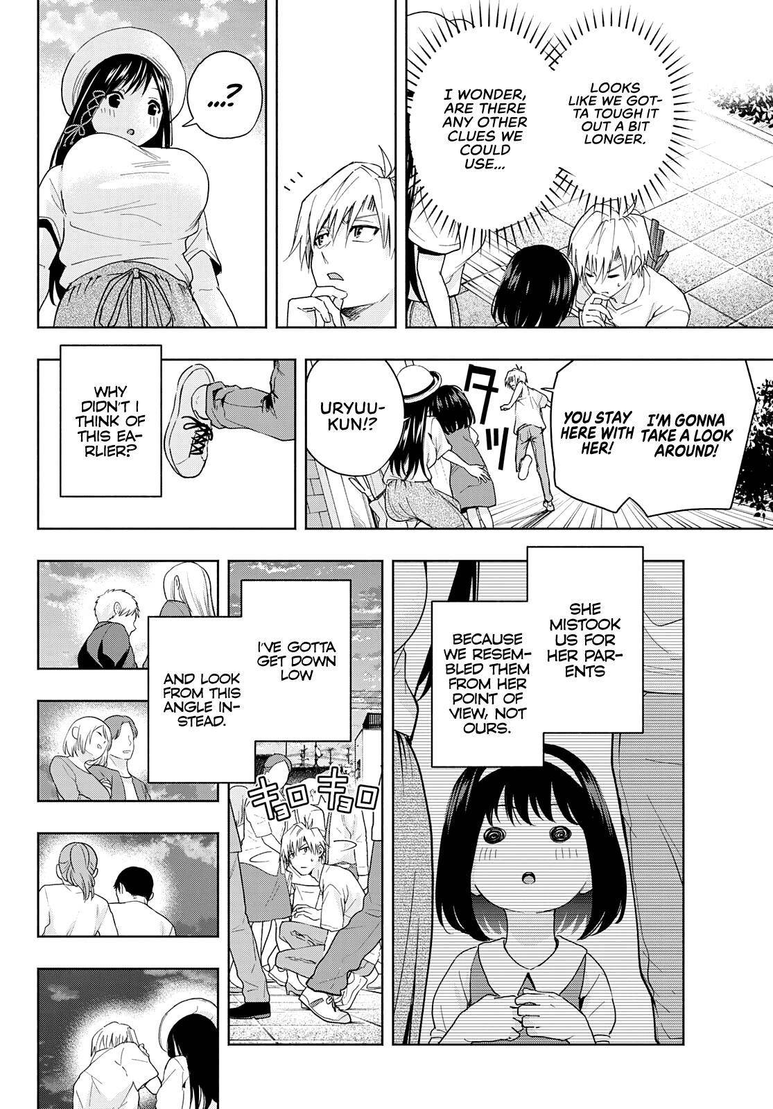 Page 11 of Chapter 32