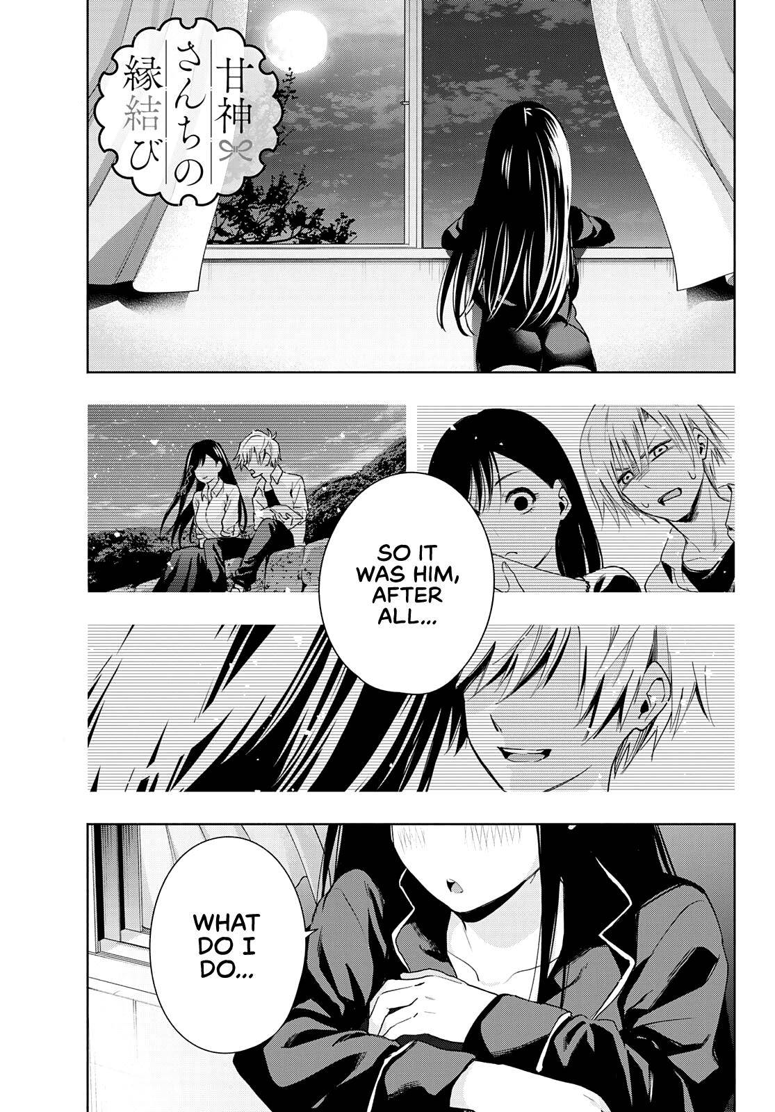 Page 2 of Chapter 33