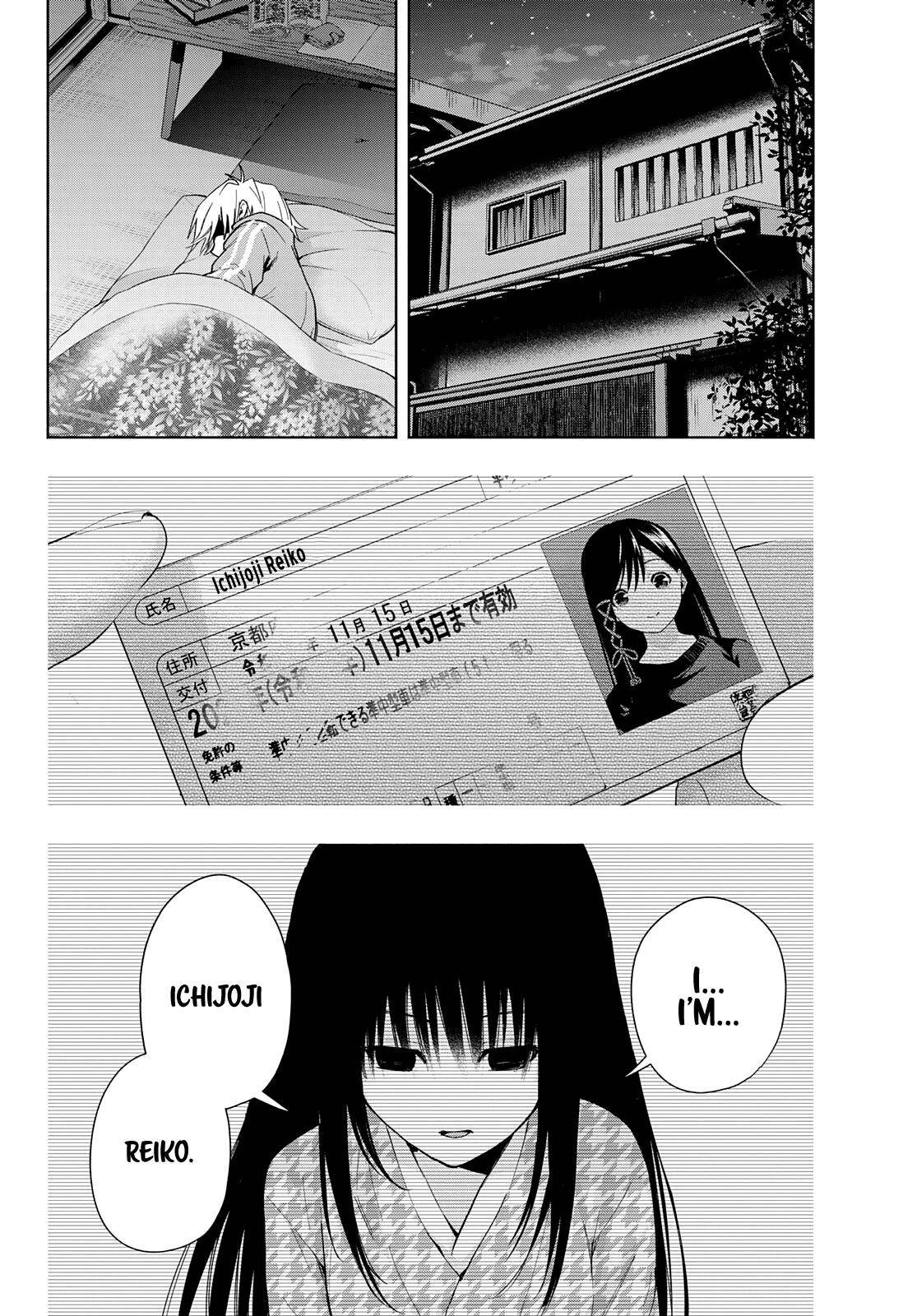 Page 4 of Chapter 33