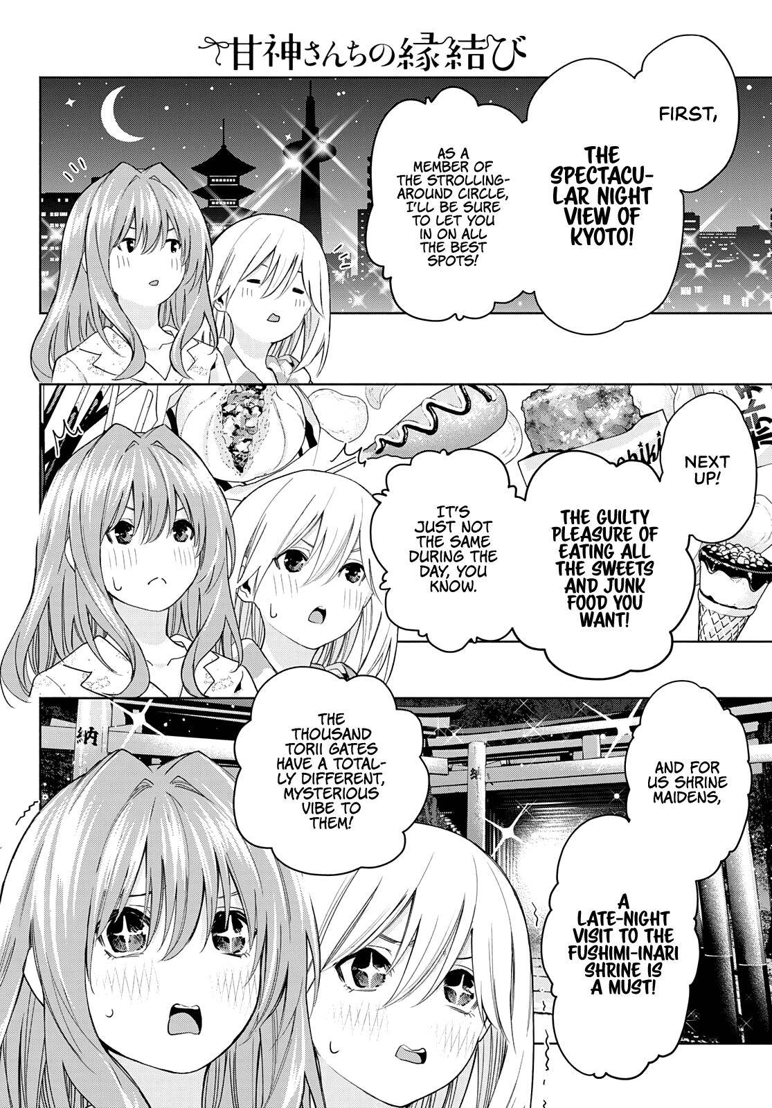 Page 10 of Chapter 33