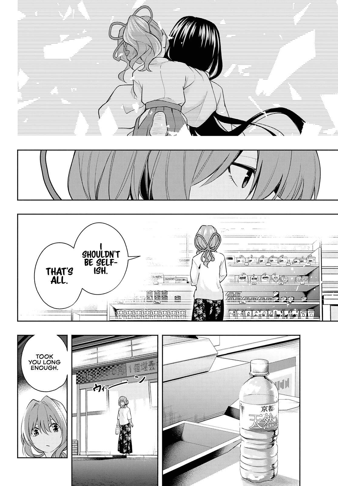 Page 12 of Chapter 35
