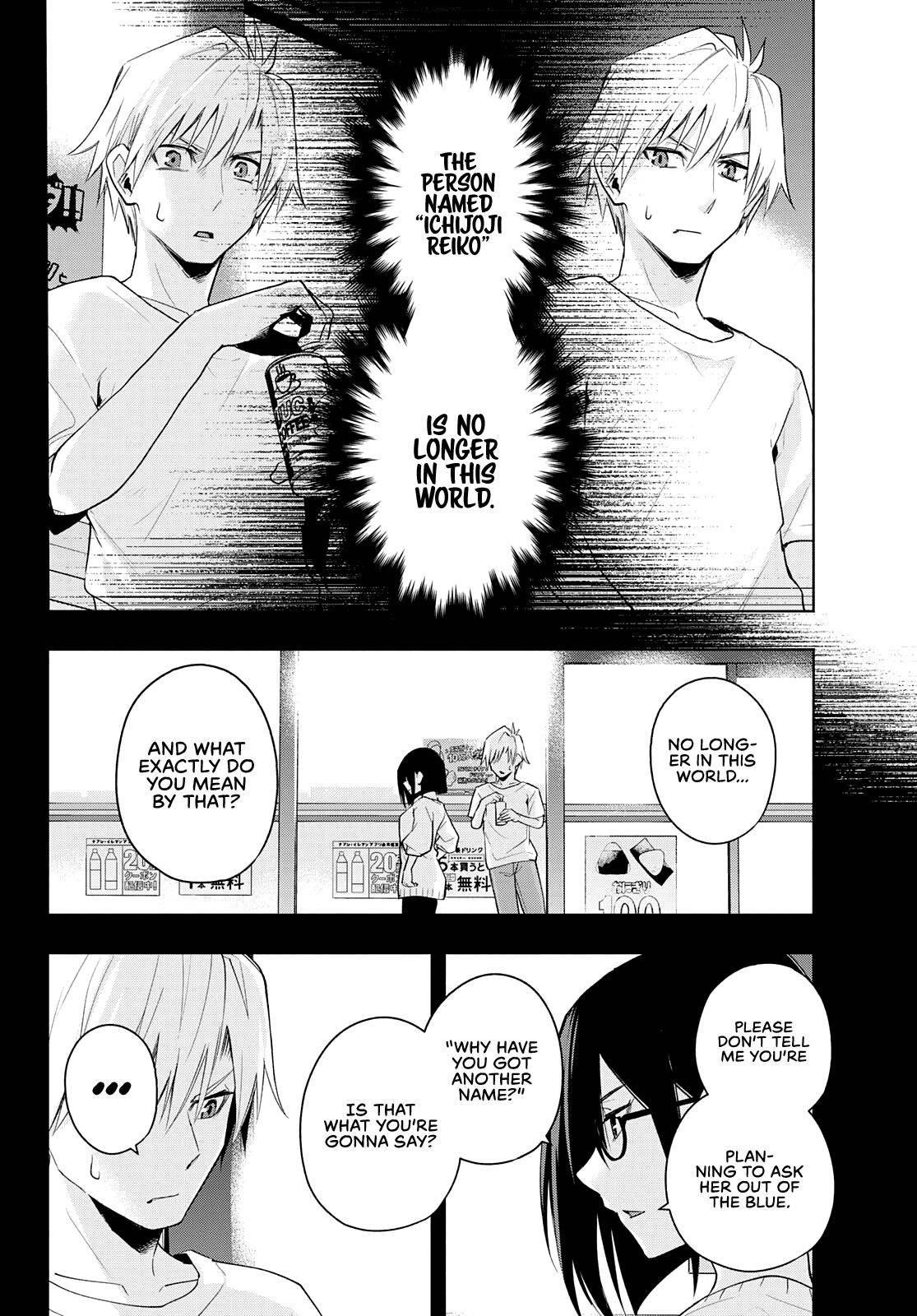 Page 5 of Chapter 36