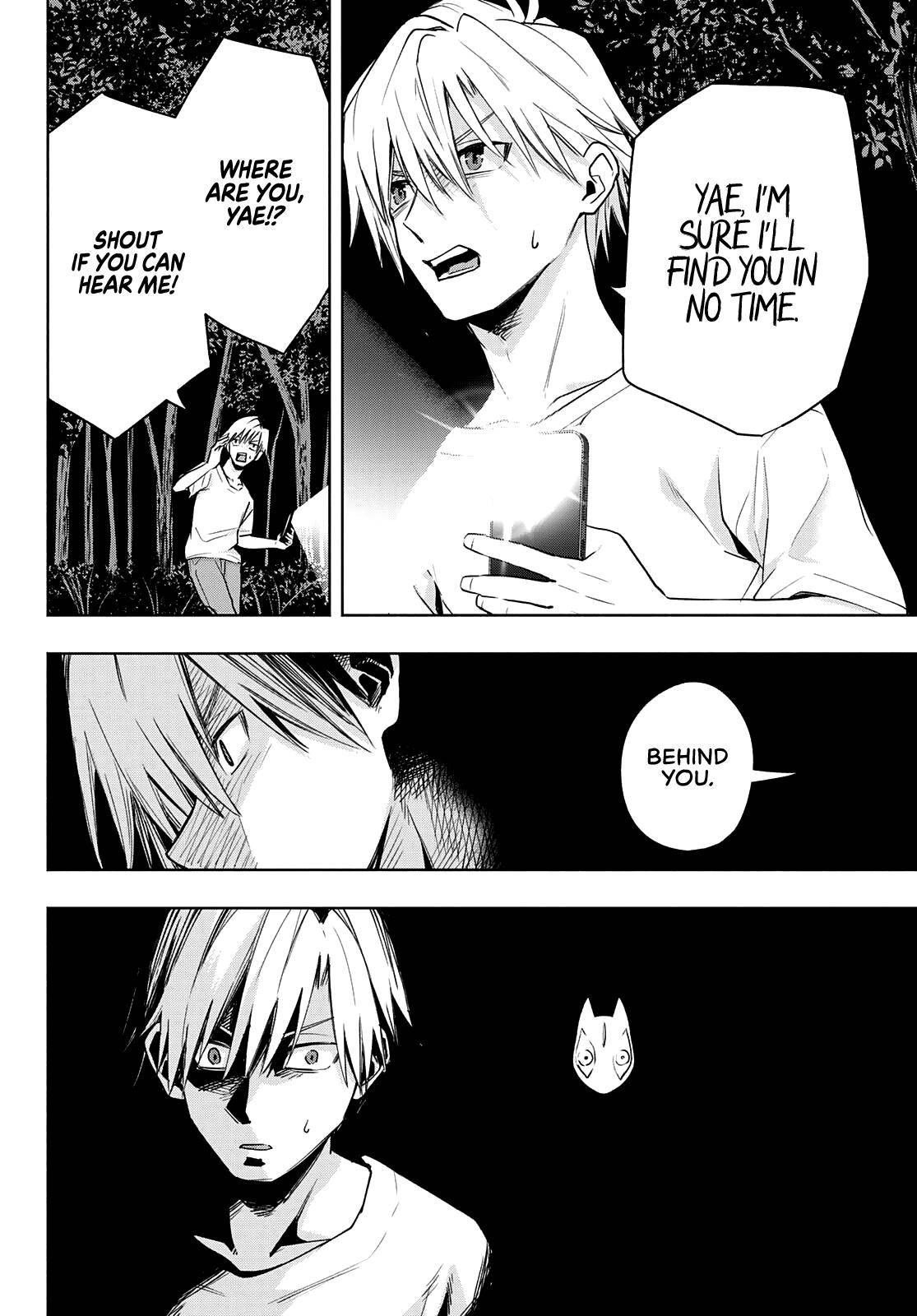 Page 17 of Chapter 37