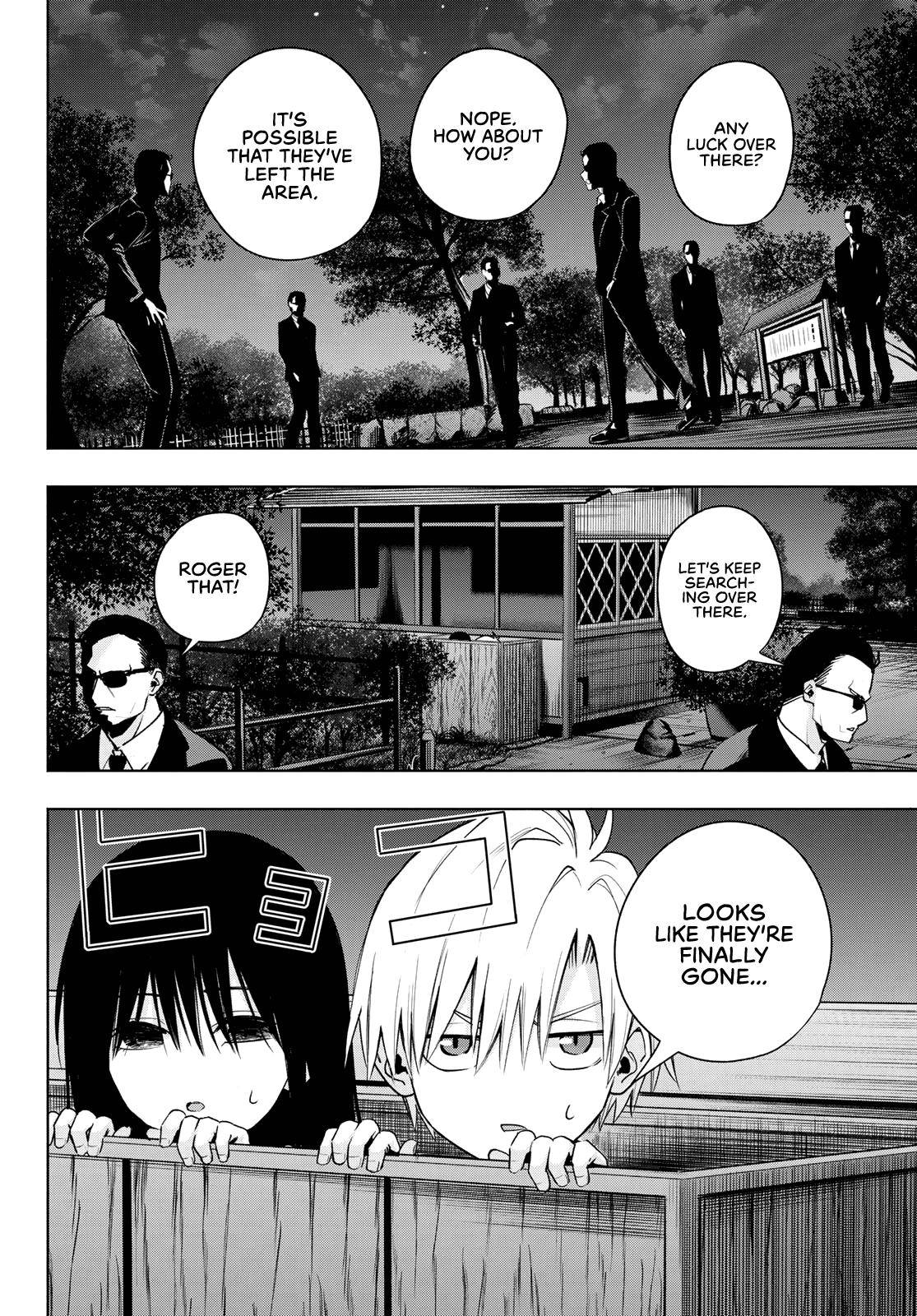 Page 3 of Chapter 39