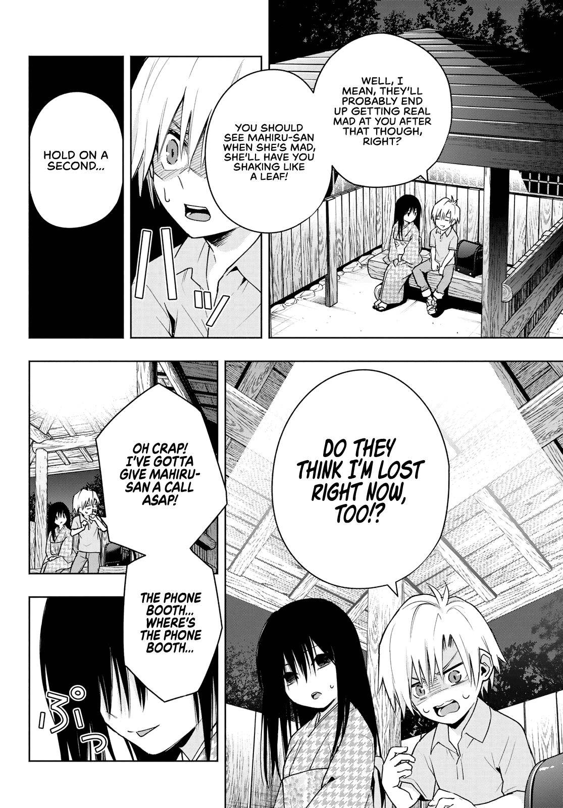Page 5 of Chapter 39