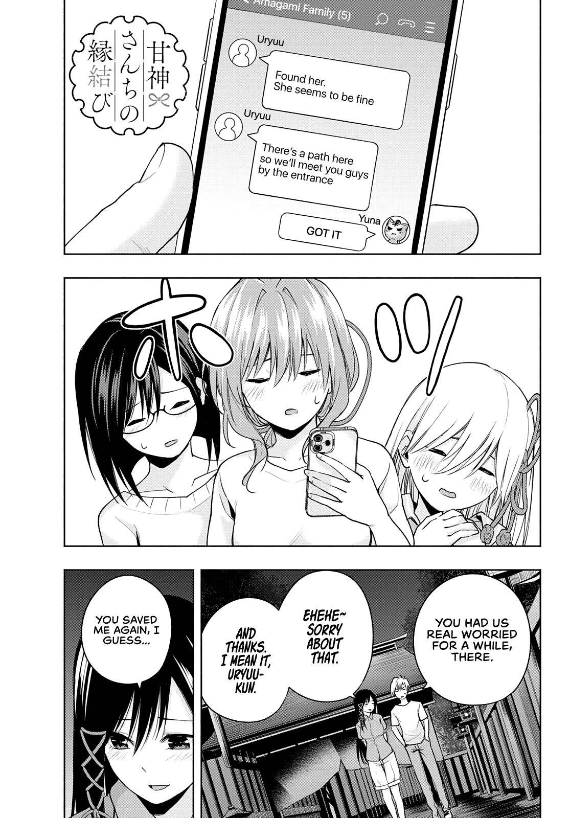 Page 2 of Chapter 40