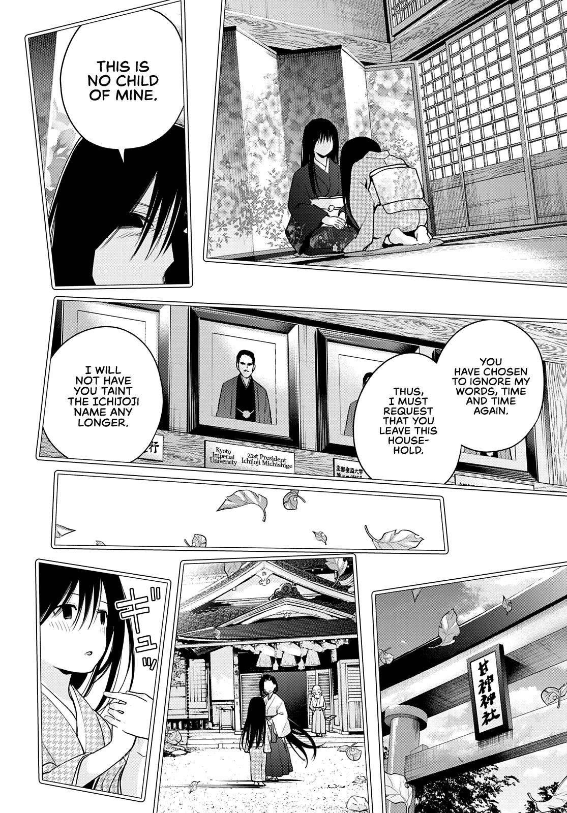 Page 11 of Chapter 40
