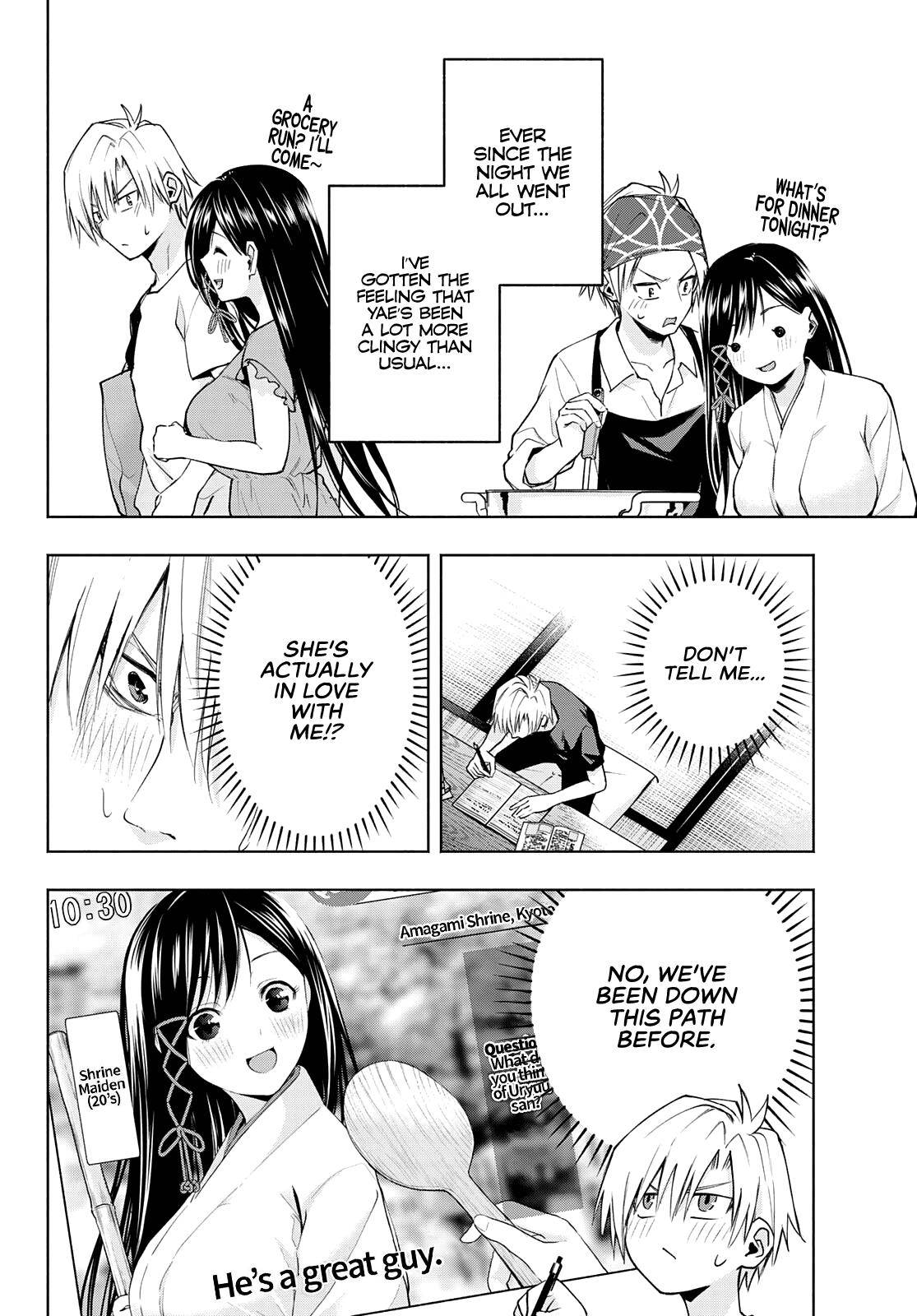 Page 7 of Chapter 41