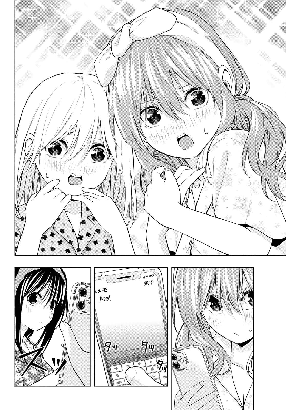 Page 13 of Chapter 41