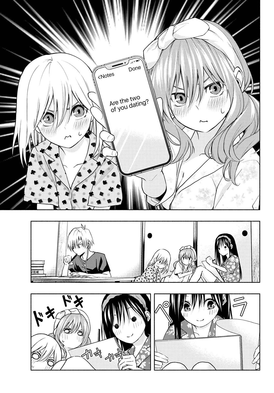 Page 14 of Chapter 41