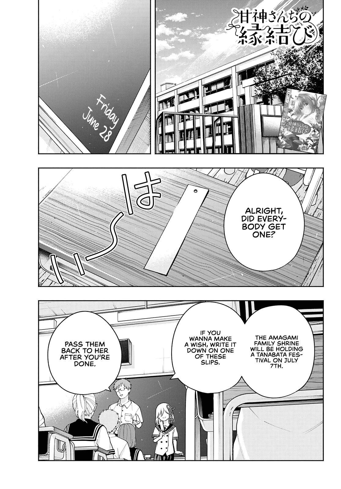 Page 2 of Chapter 42