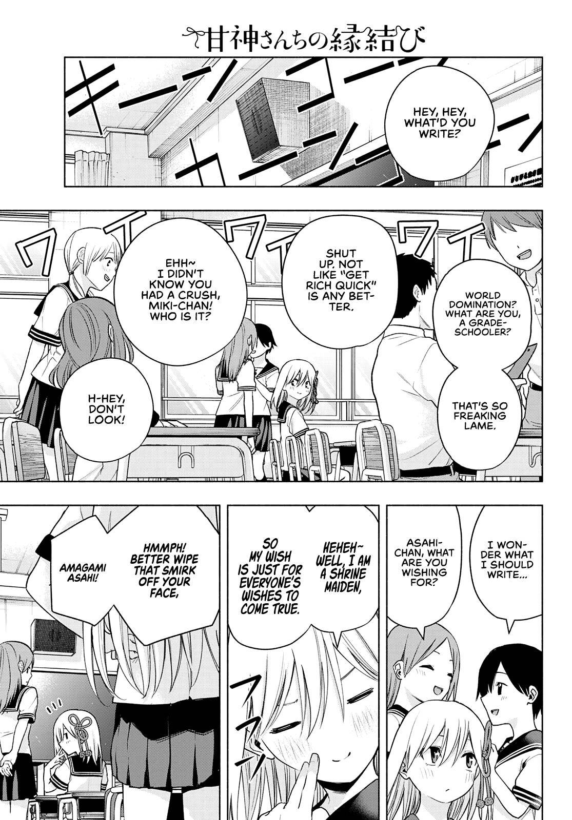 Page 4 of Chapter 42