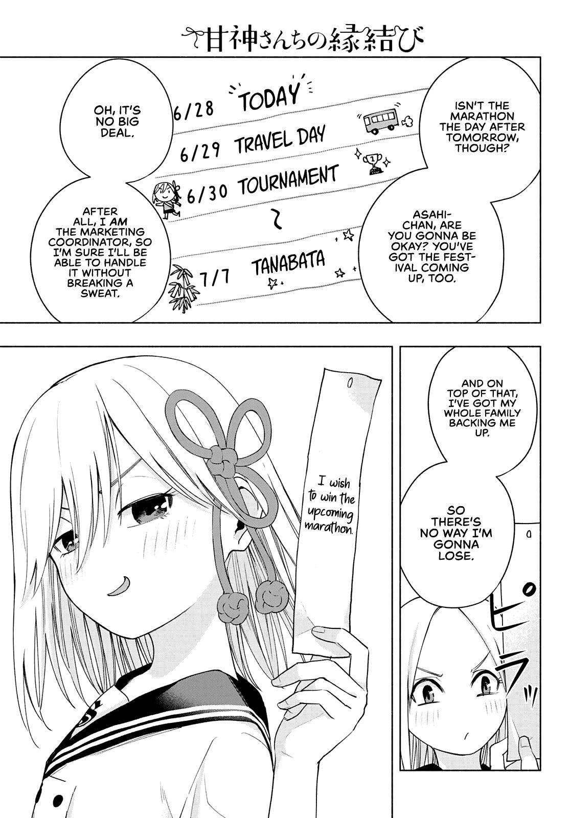 Page 6 of Chapter 42