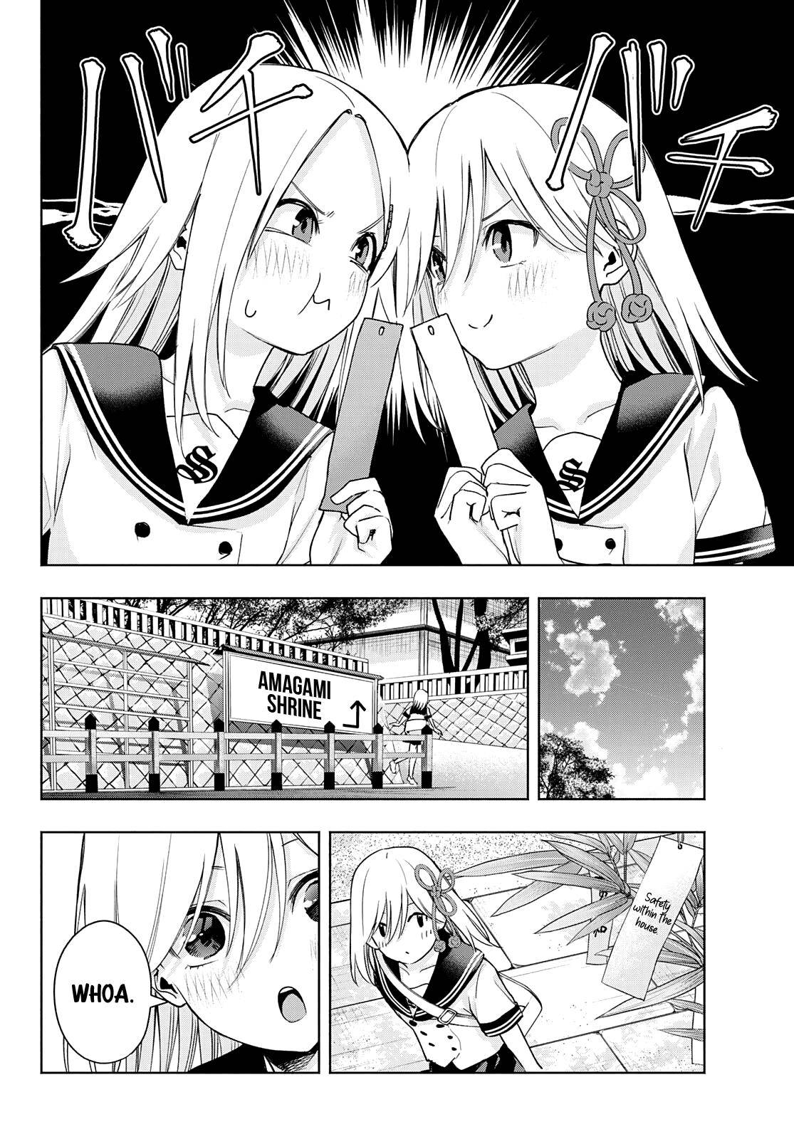 Page 7 of Chapter 42