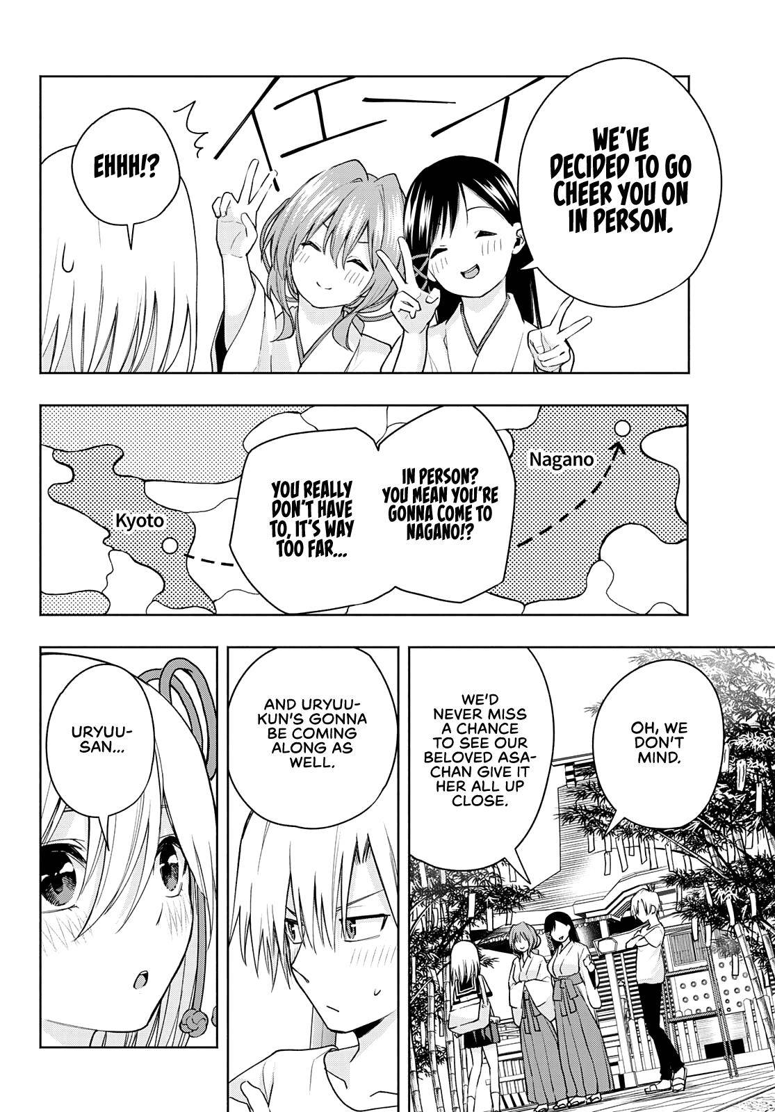 Page 11 of Chapter 42