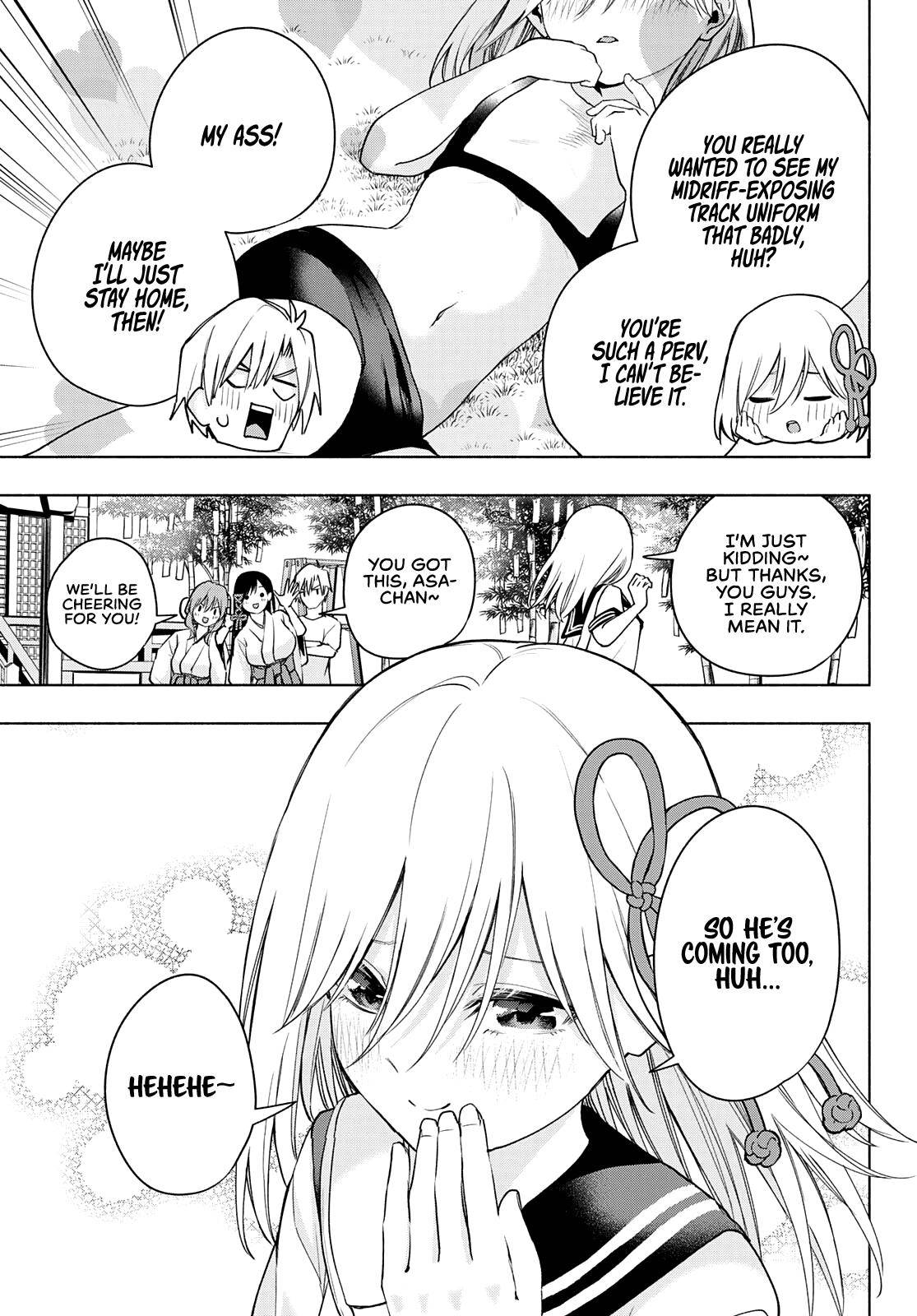 Page 12 of Chapter 42