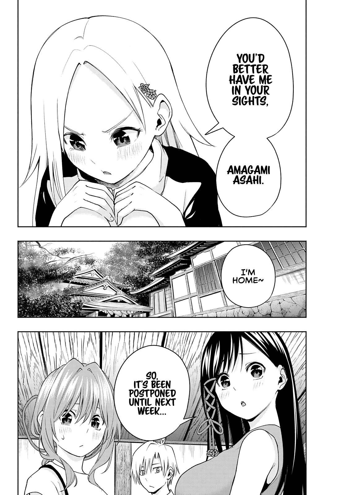 Page 15 of Chapter 42