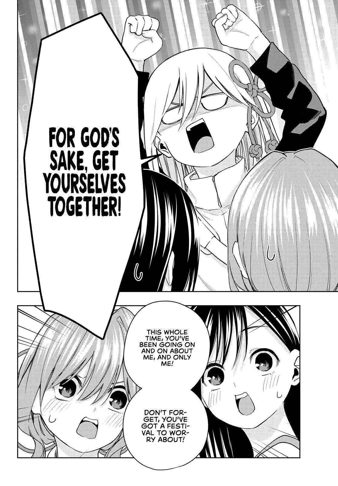 Page 17 of Chapter 42