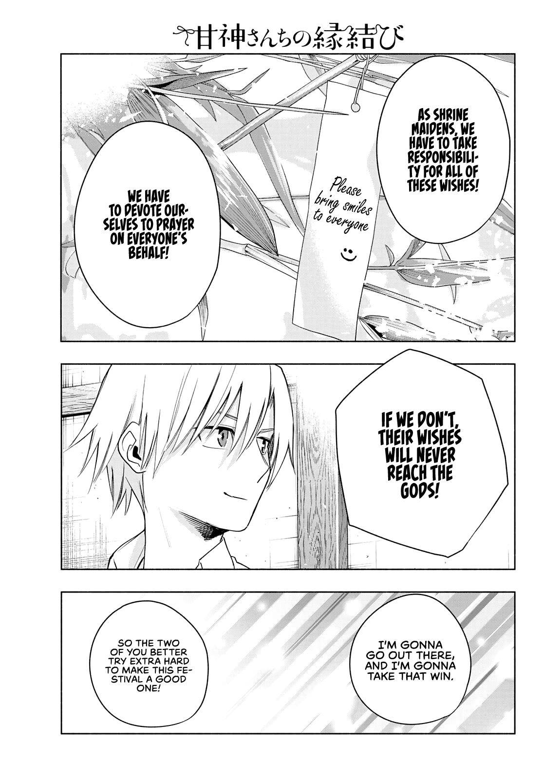 Page 18 of Chapter 42