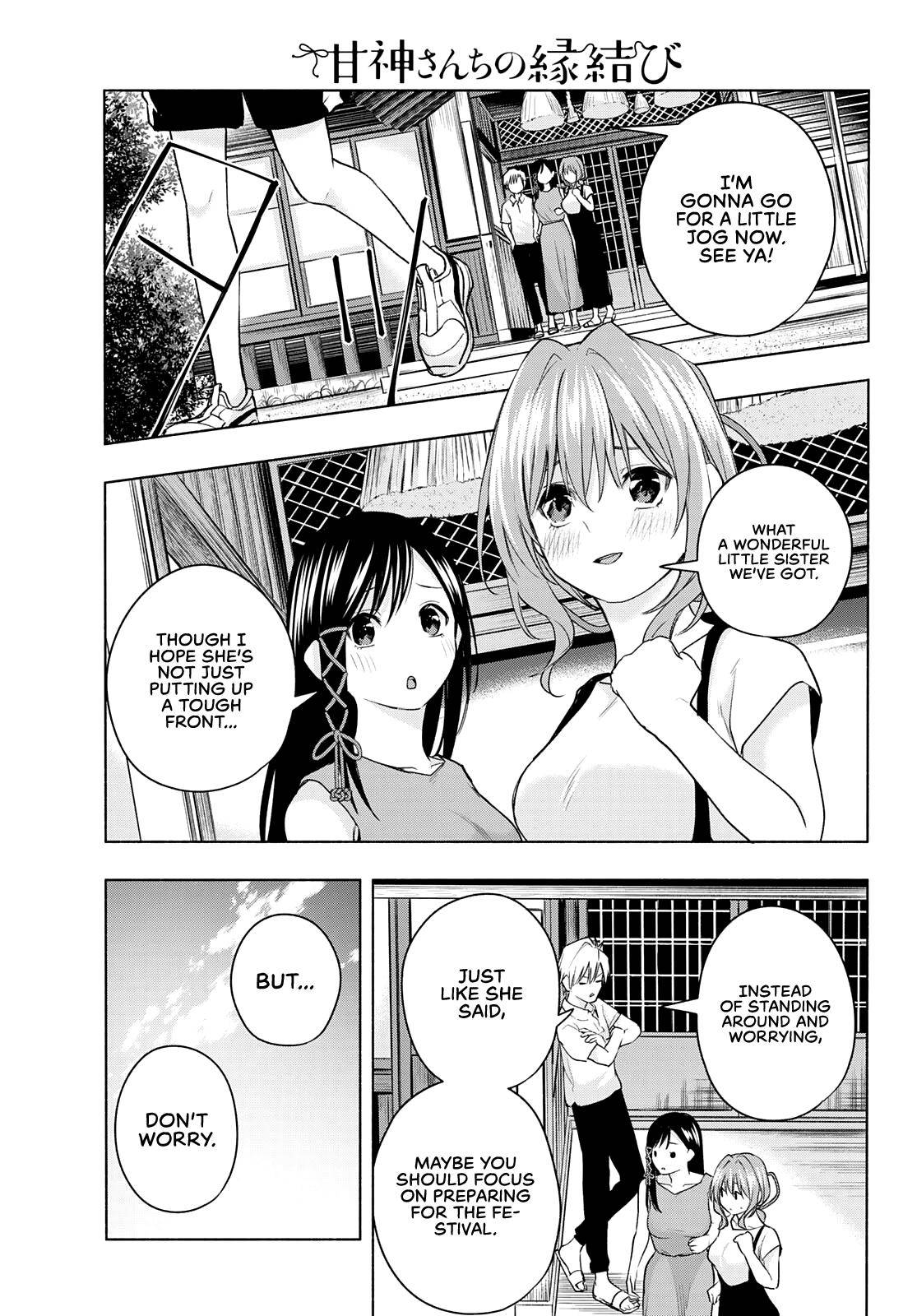Page 20 of Chapter 42